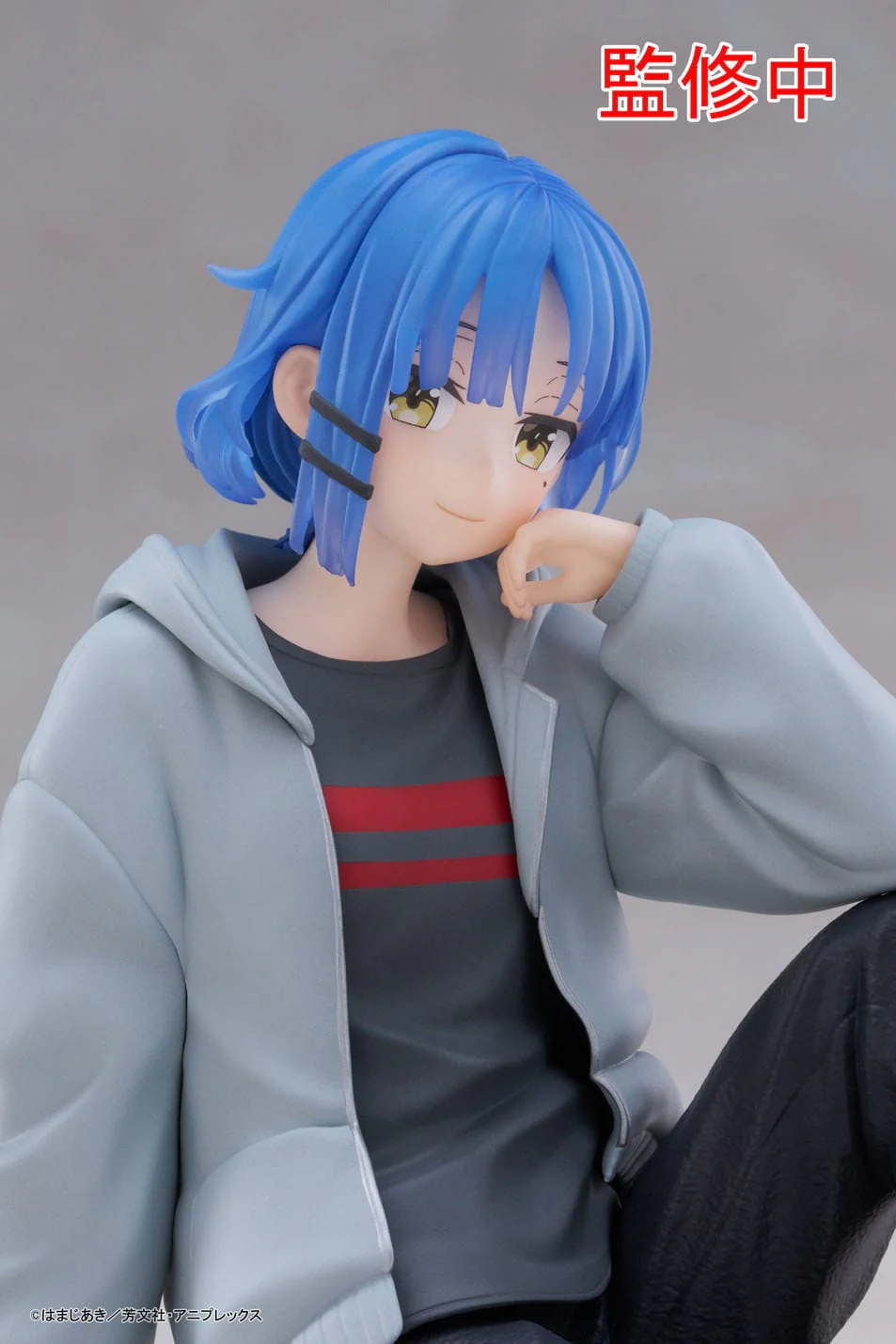 Yamada Room Wear Ver. Taito - Image 5