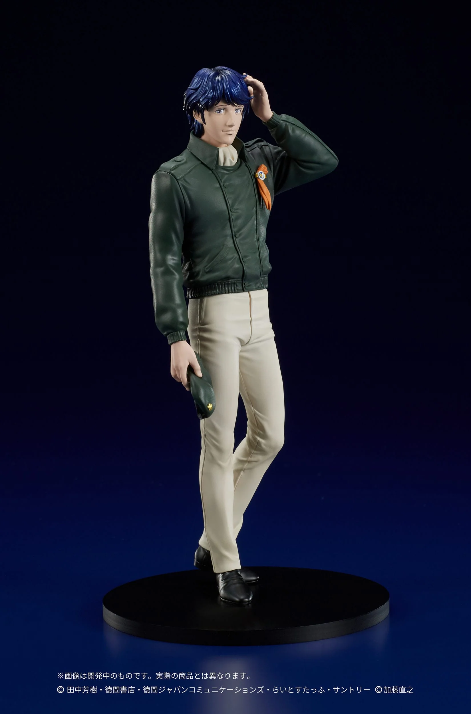 Yang Wen-li Legend of the Galactic Heroes Digsta - Image 2