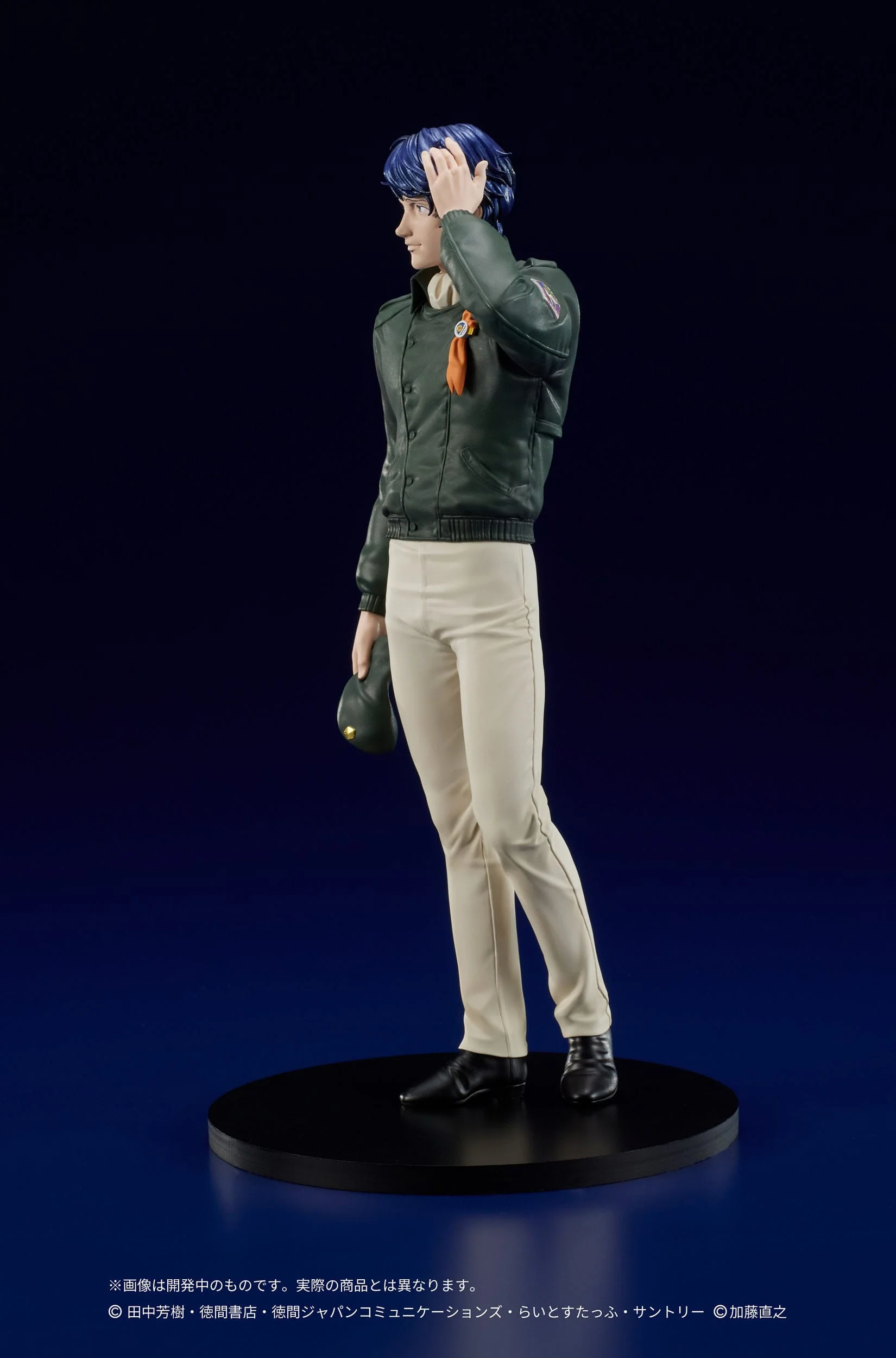 Yang Wen-li Legend of the Galactic Heroes Digsta - Image 5