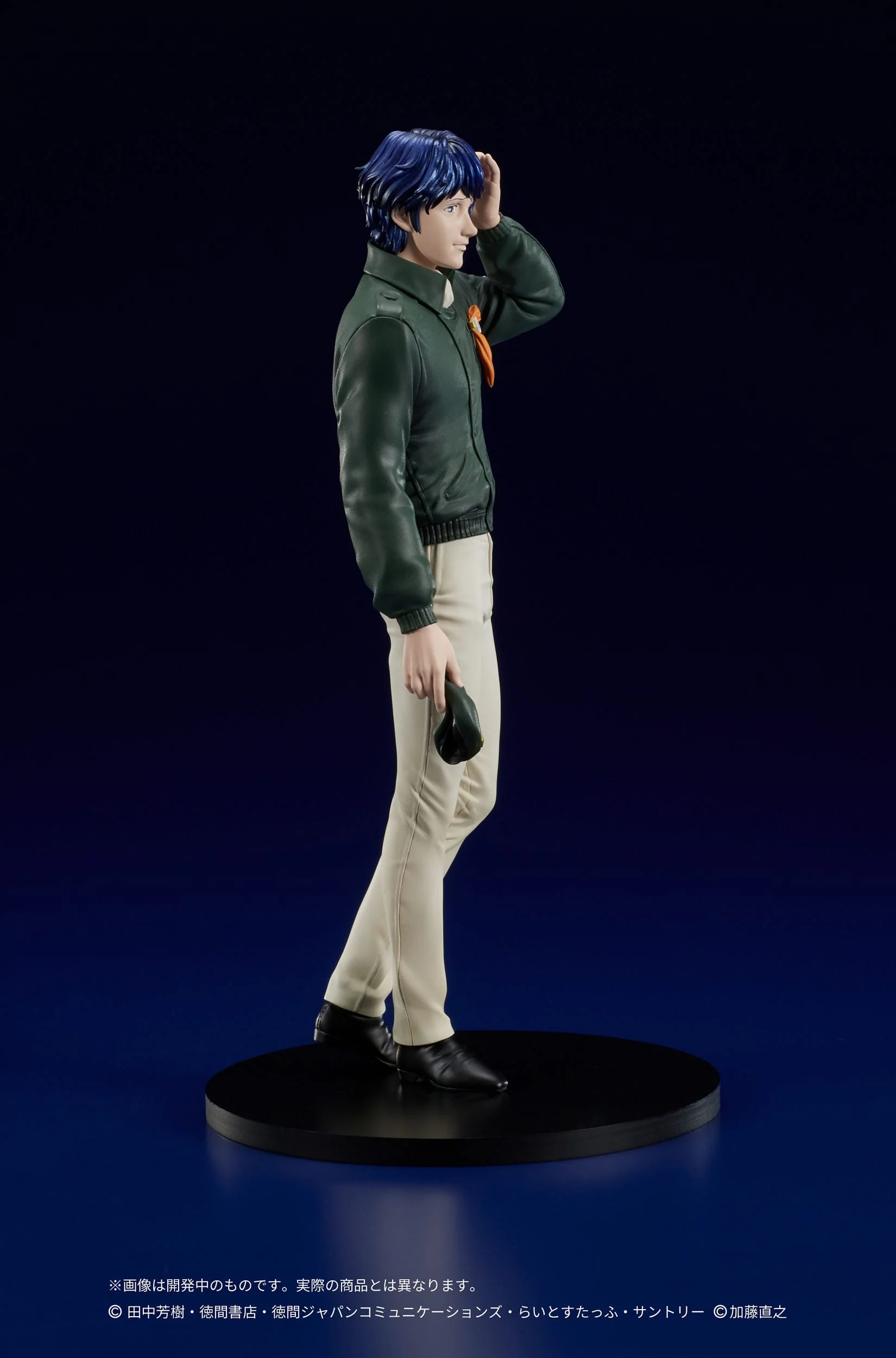 Yang Wen-li Legend of the Galactic Heroes Digsta - Image 7
