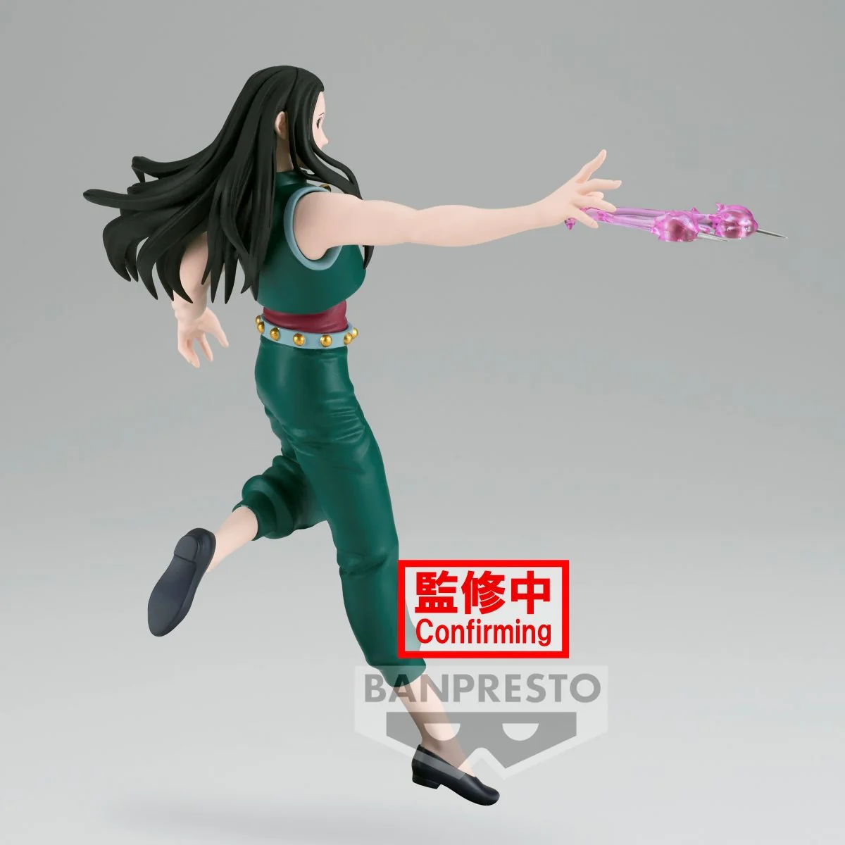 Yellmi "Irumi Zoldick" - Vibration Stars - Banpresto - Image 3