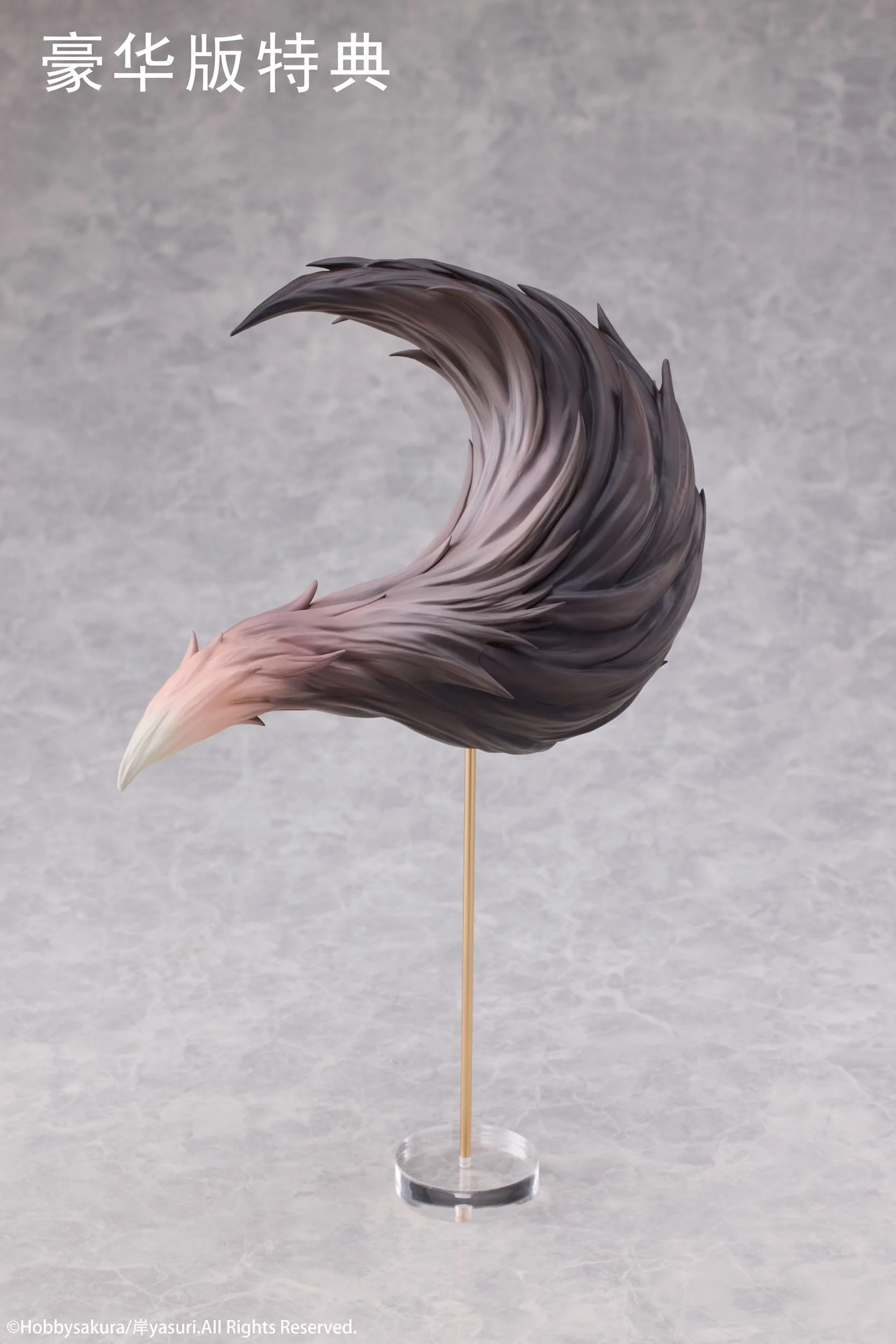 Ying Mo Deluxe Edition Hobby Sakura - Image 11