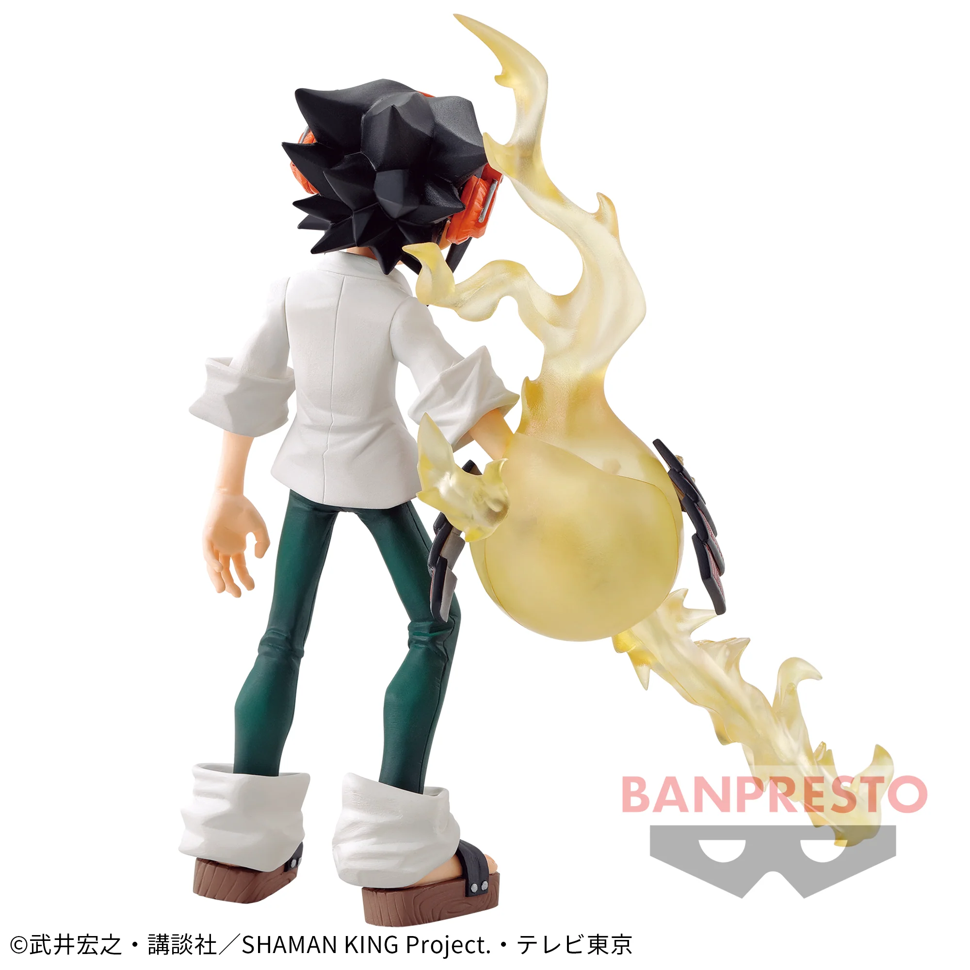 Yoh Asakura - Shaman King - Banpresto - Image 5