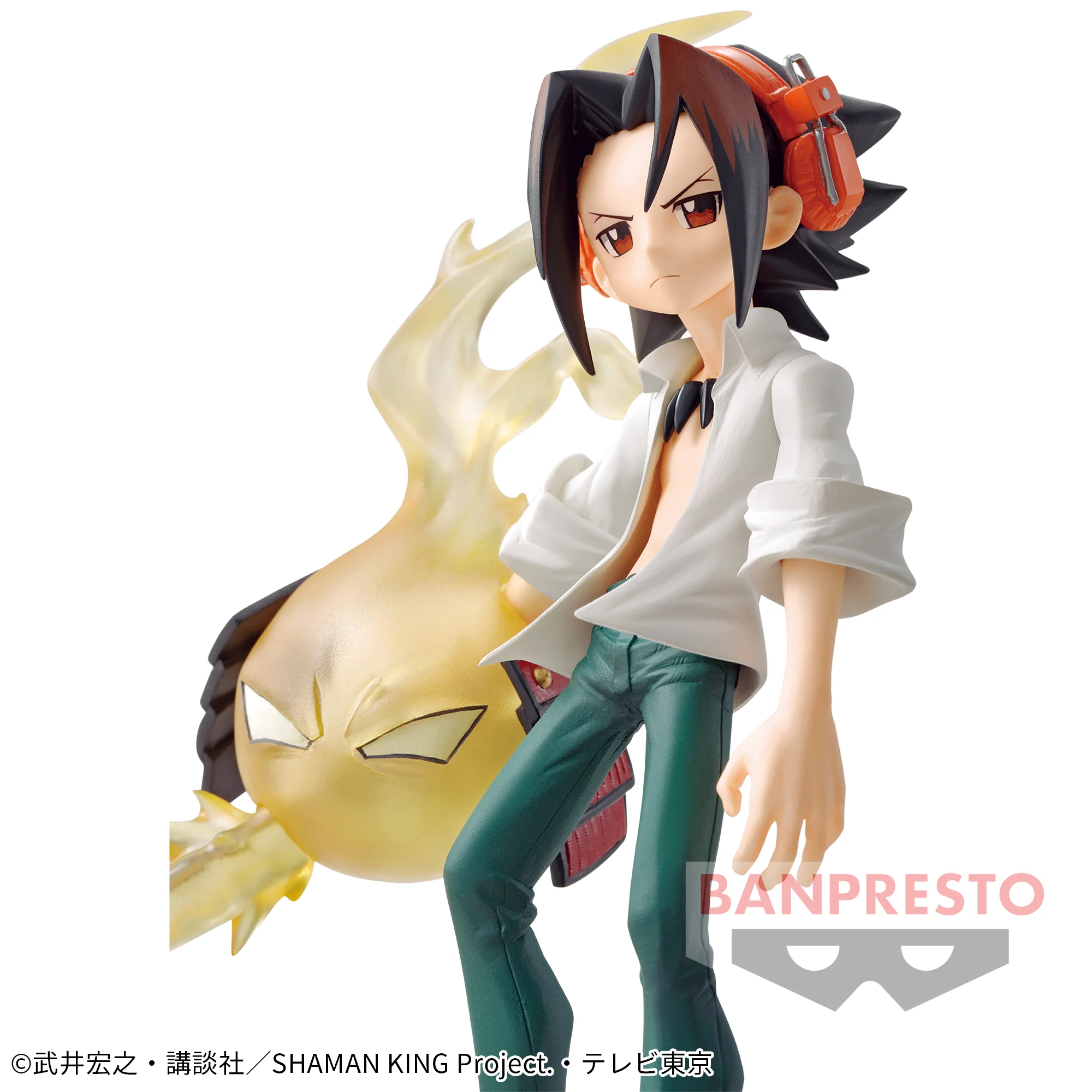 Yoh Asakura - Shaman King - Banpresto - Image 7