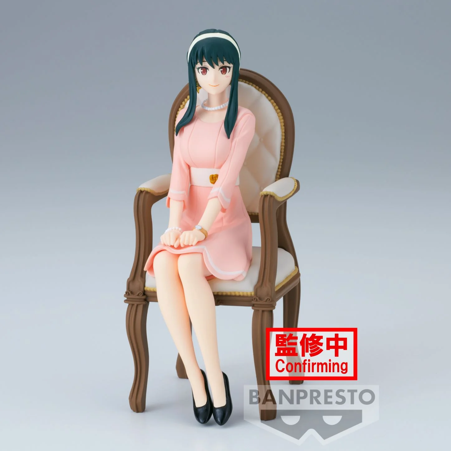 Yor Forger - Spy x Family - Banpresto - Image 2