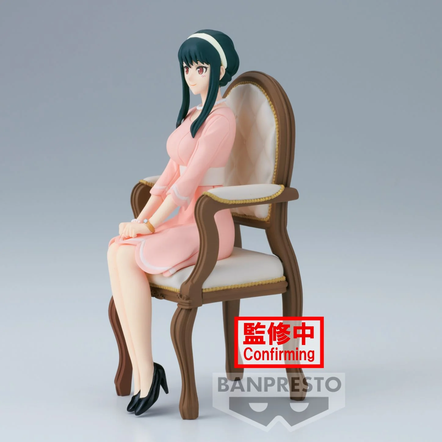 Yor Forger - Spy x Family - Banpresto - Image 4