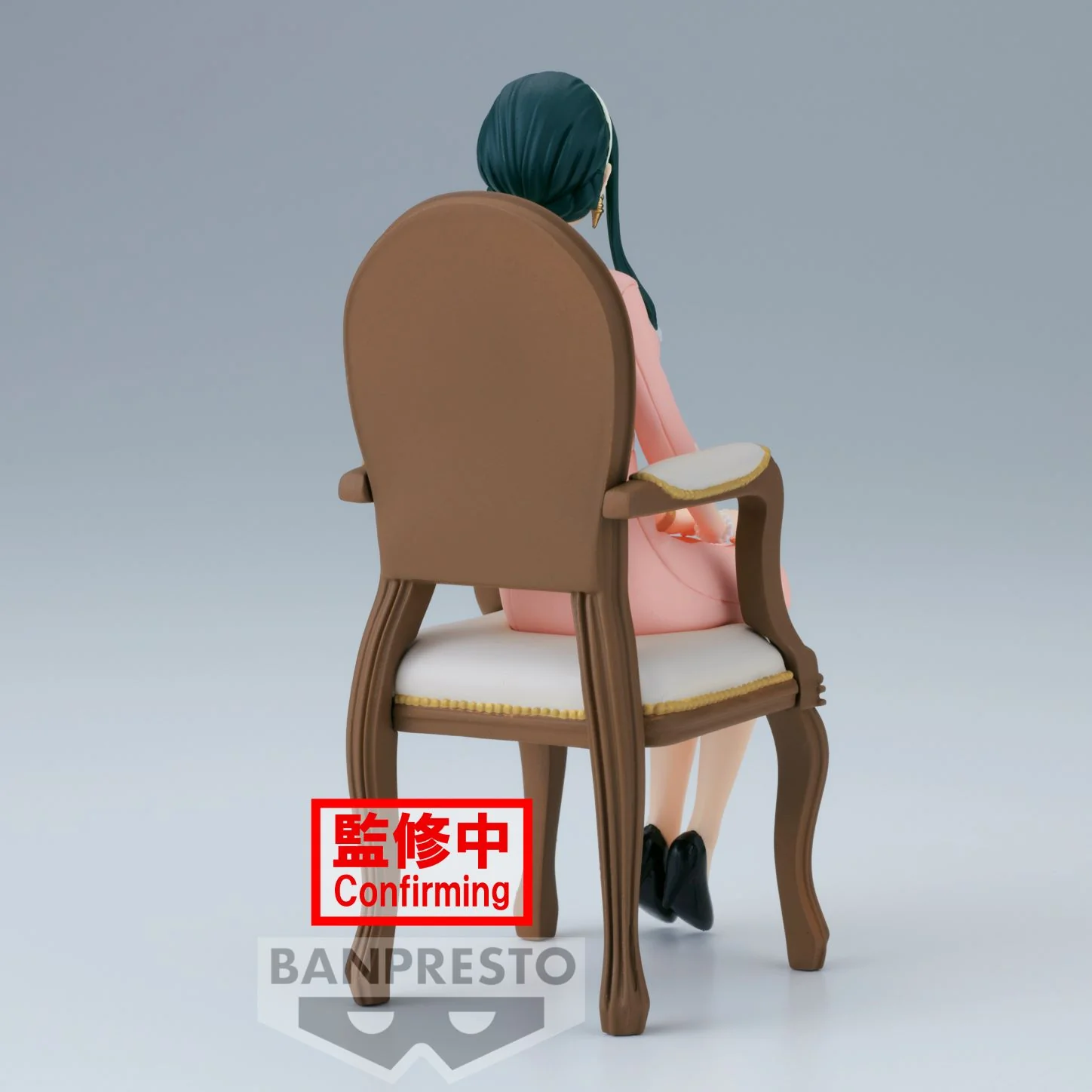 Yor Forger - Spy x Family - Banpresto - Image 5