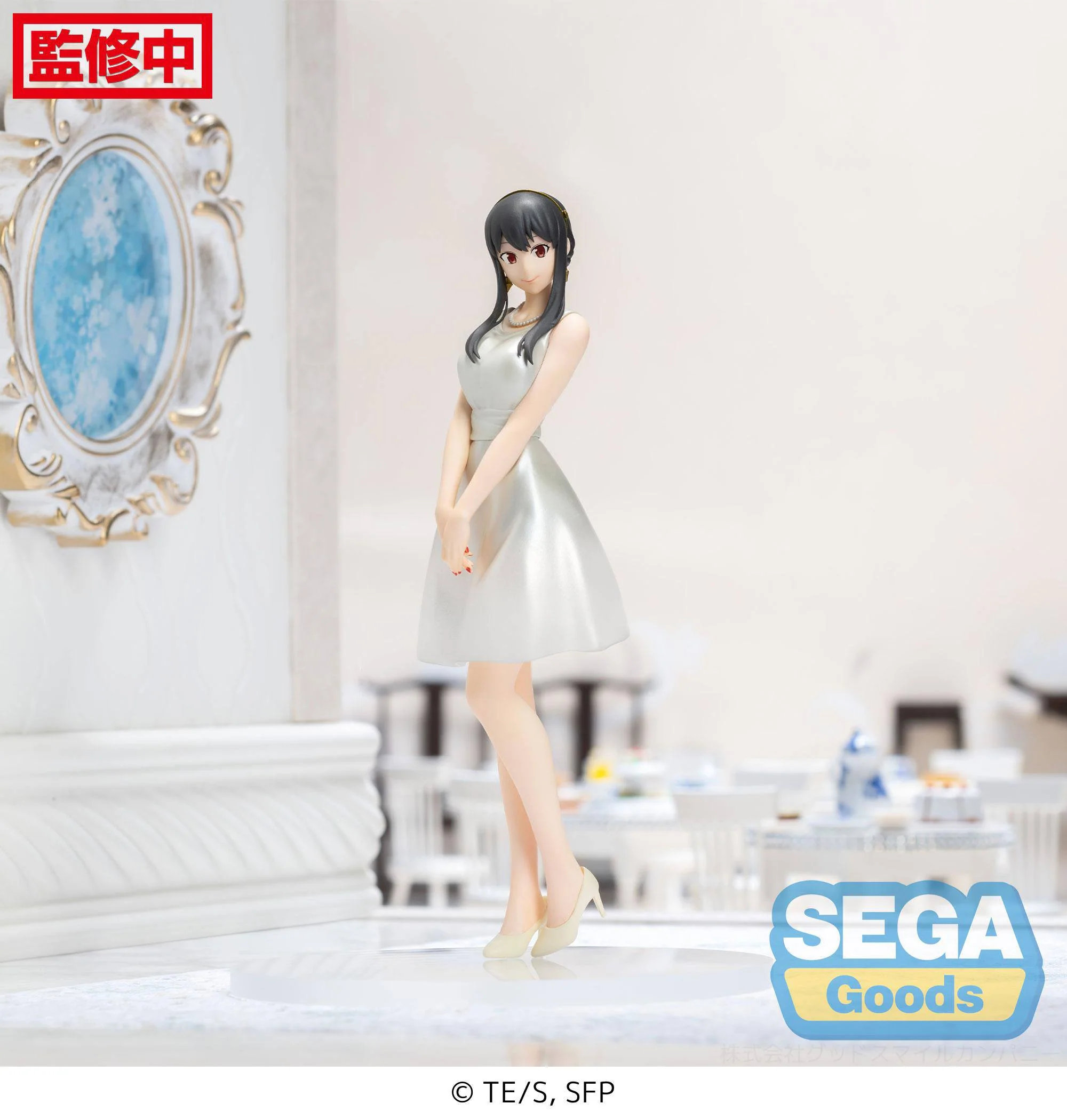 Yor Forger - Spy x Family - Sega [Beschädigter Verpackung] - Image 2