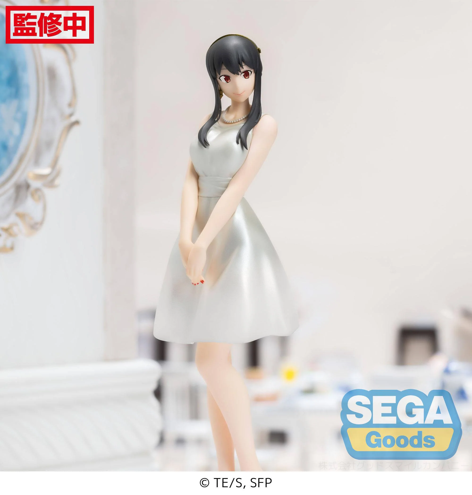 Yor Forger - Spy x Family - Sega [Beschädigter Verpackung] - Image 3