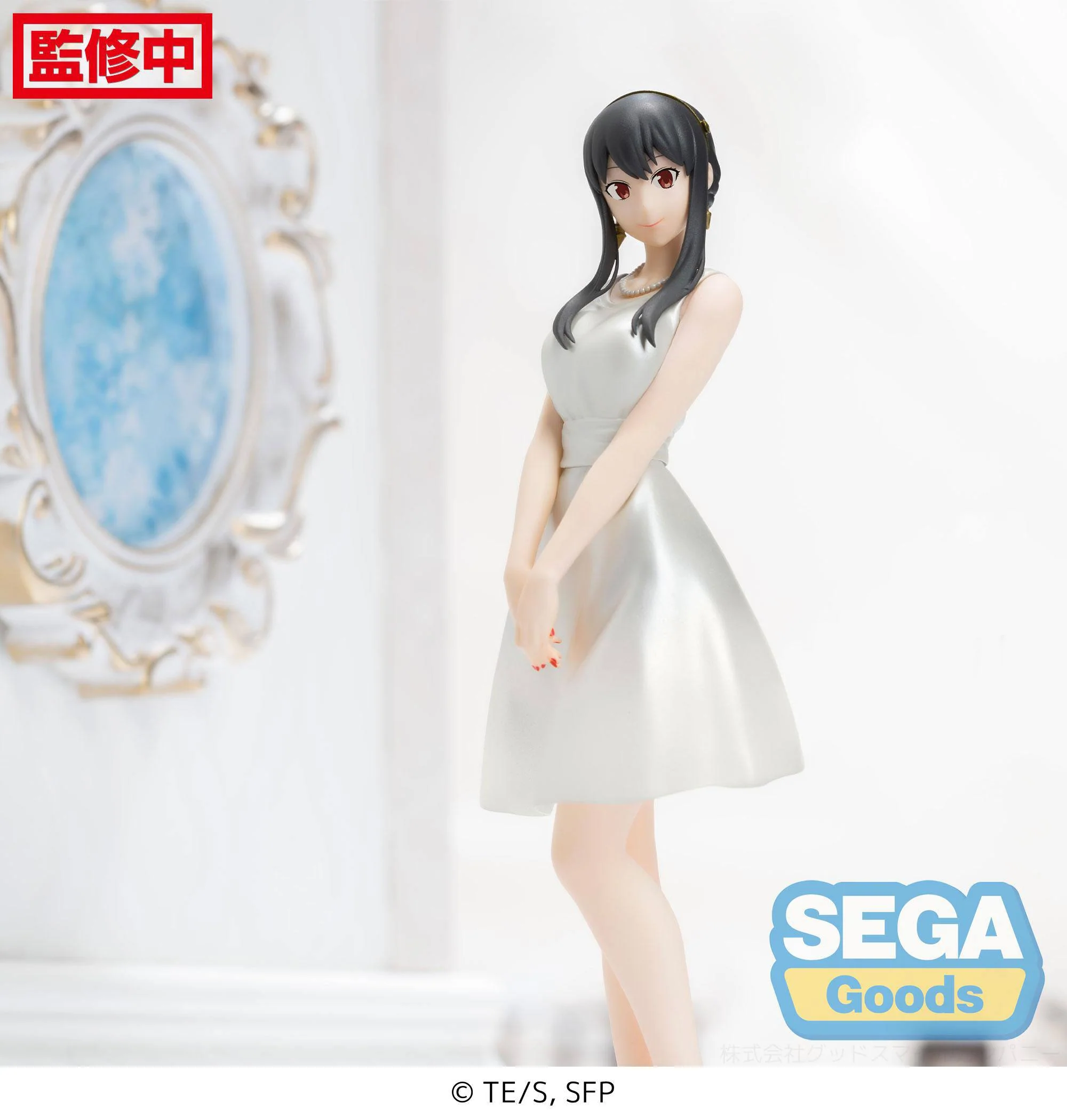 Yor Forger - Spy x Family - Sega [Beschädigter Verpackung] - Image 4
