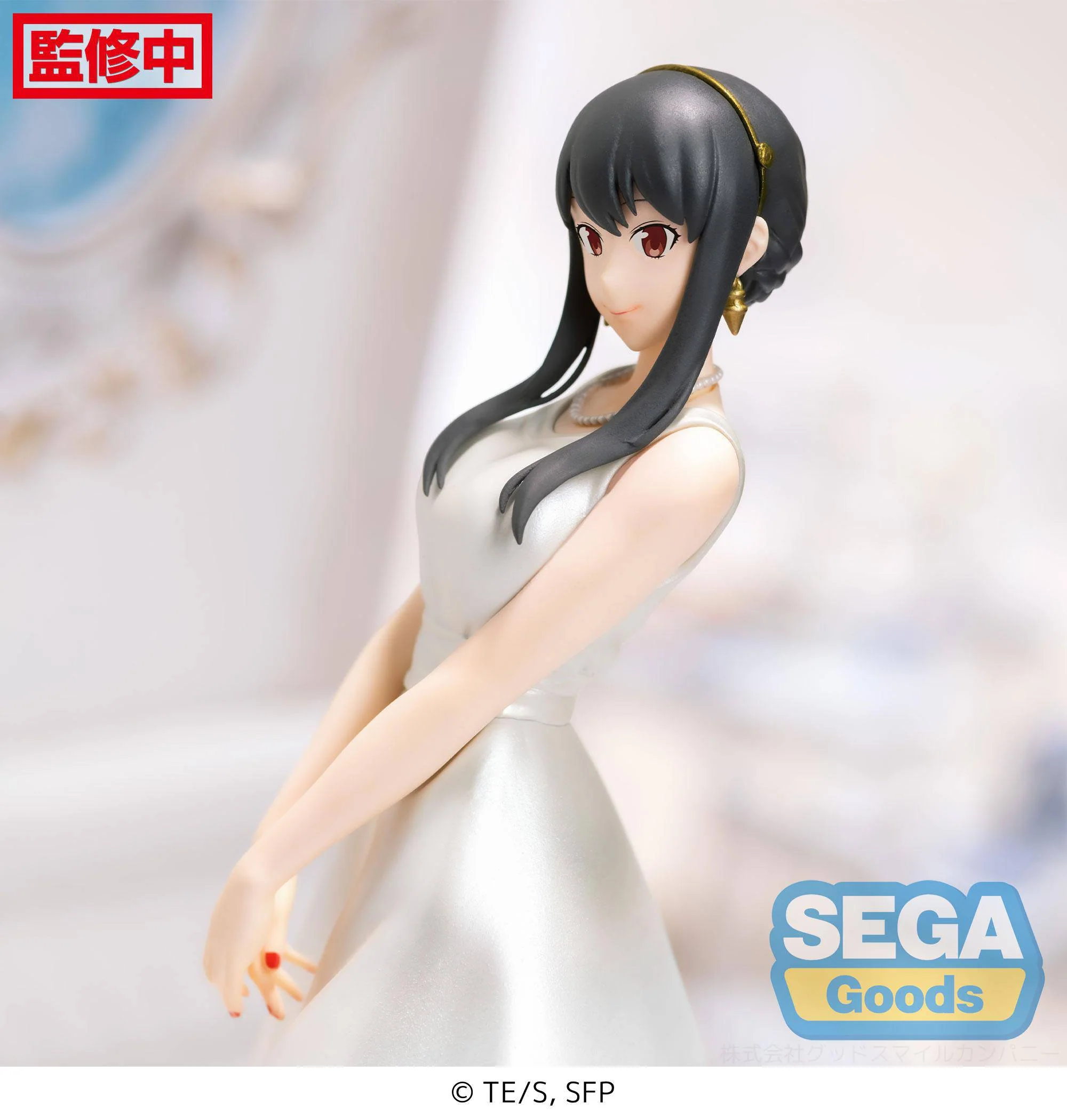 Yor Forger - Spy x Family - Sega [Beschädigter Verpackung] - Image 6