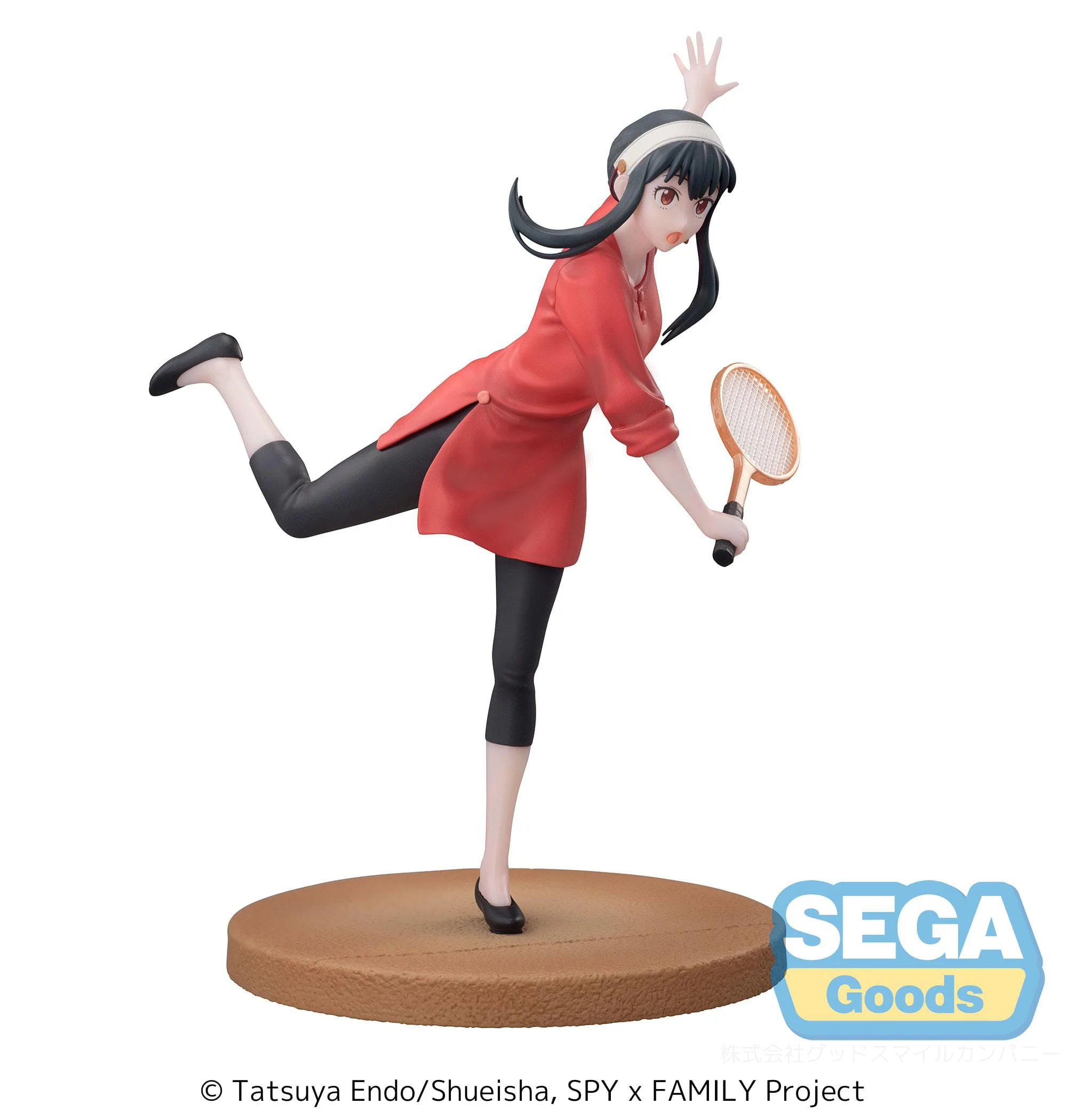 Yor Forger - Tennis Ver. - Sega - Image 9