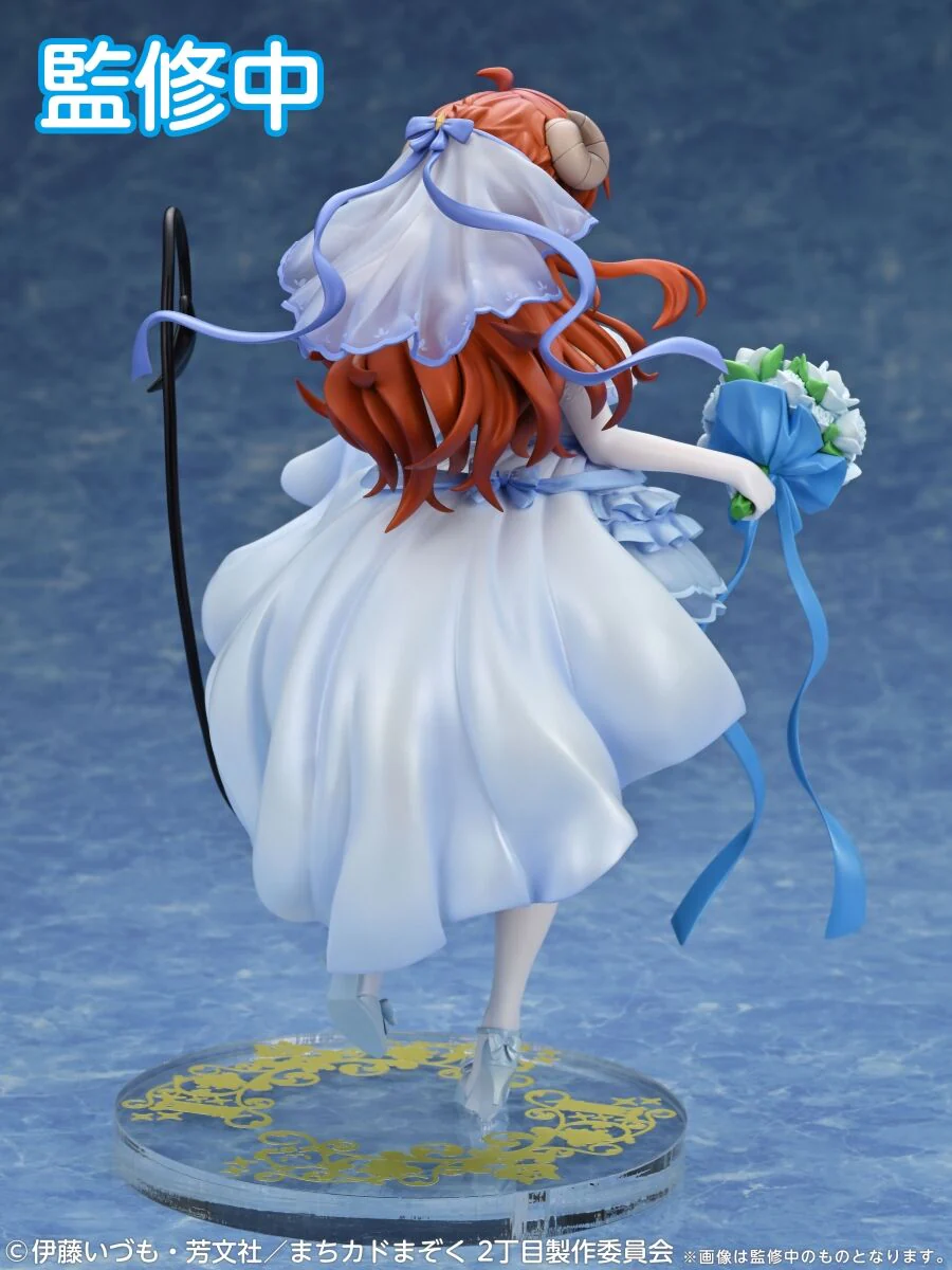Yoshida Yuuko The Demon Girl Next Door Medicos (Kopie) - Image 3