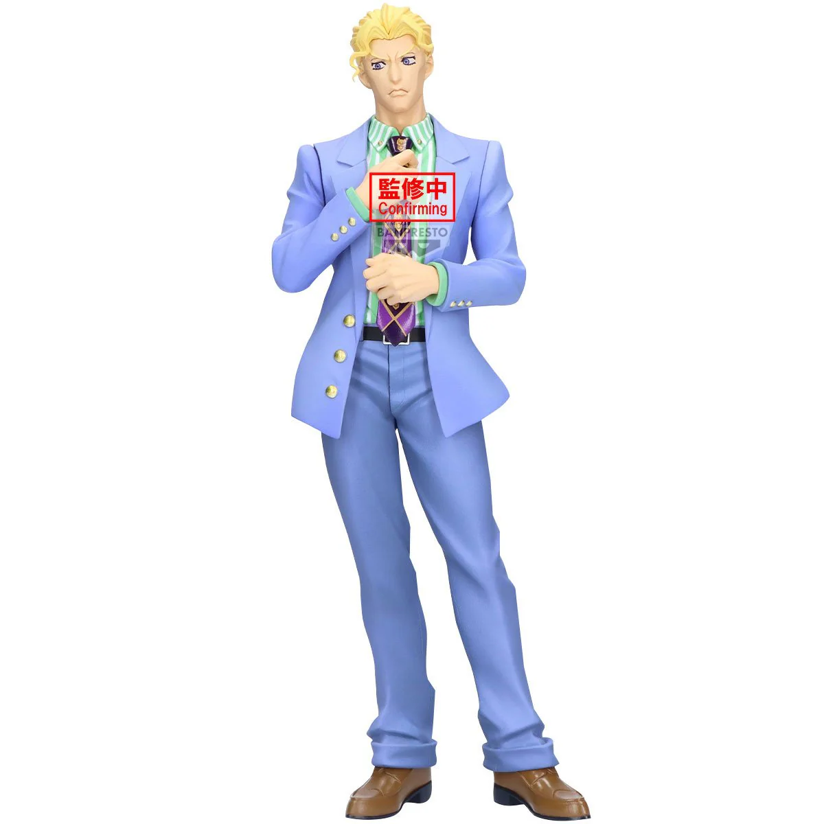 Yoshikage Kira Jojo's Bizarre Adventure Banpresto