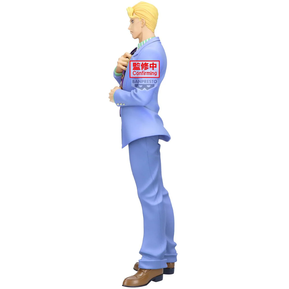 Yoshikage Kira Jojo's Bizarre Adventure Banpresto - Image 3