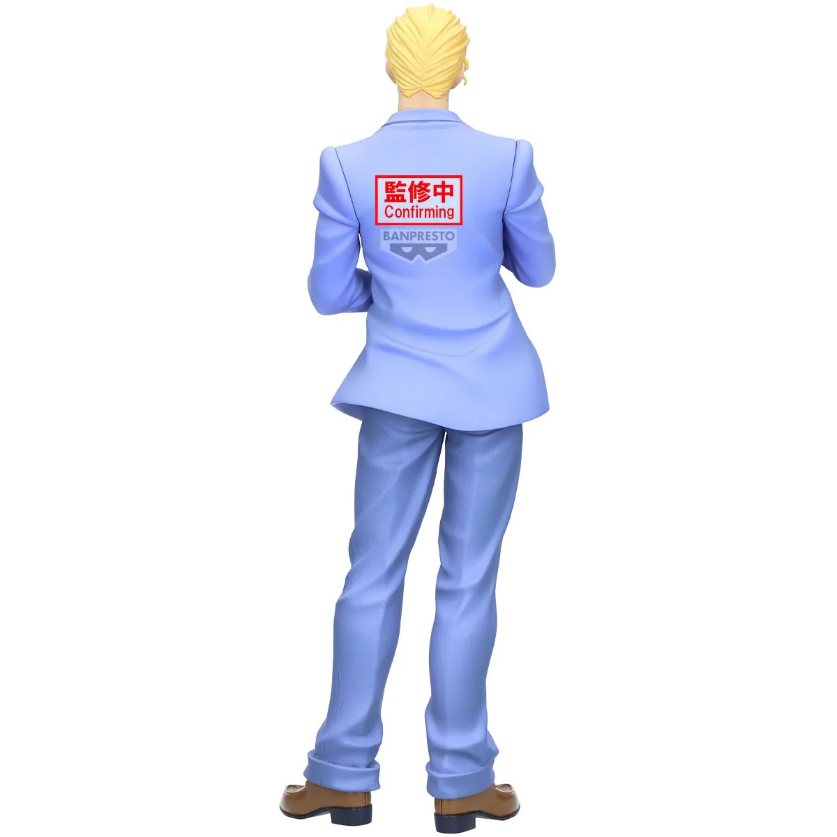 Yoshikage Kira Jojo's Bizarre Adventure Banpresto - Image 4