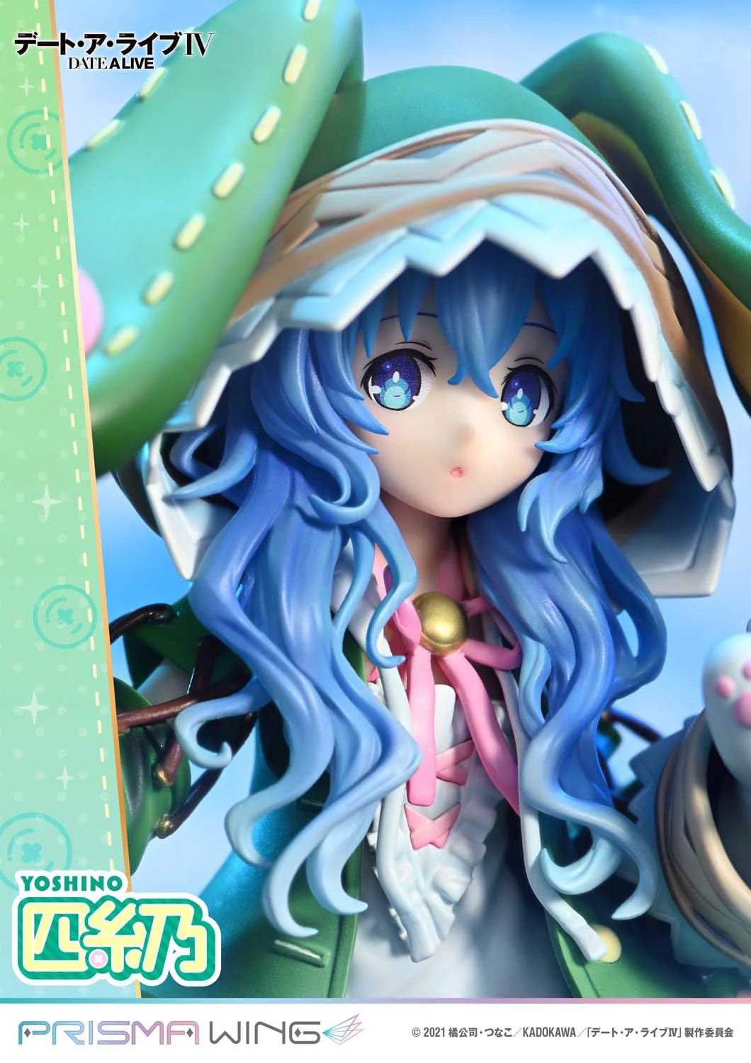 Yoshino Prisma Wing Prime 1 Studio - Image 21
