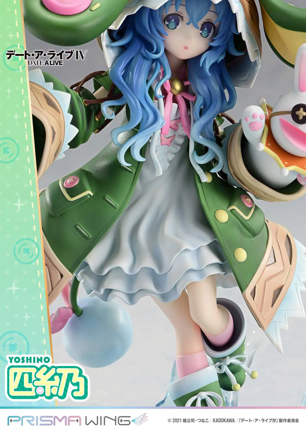 Yoshino Prisma Wing Prime 1 Studio - Image 25