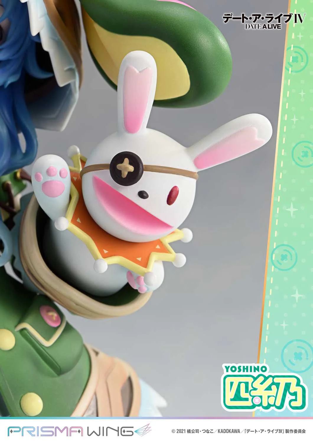 Yoshino Prisma Wing Prime 1 Studio - Image 8