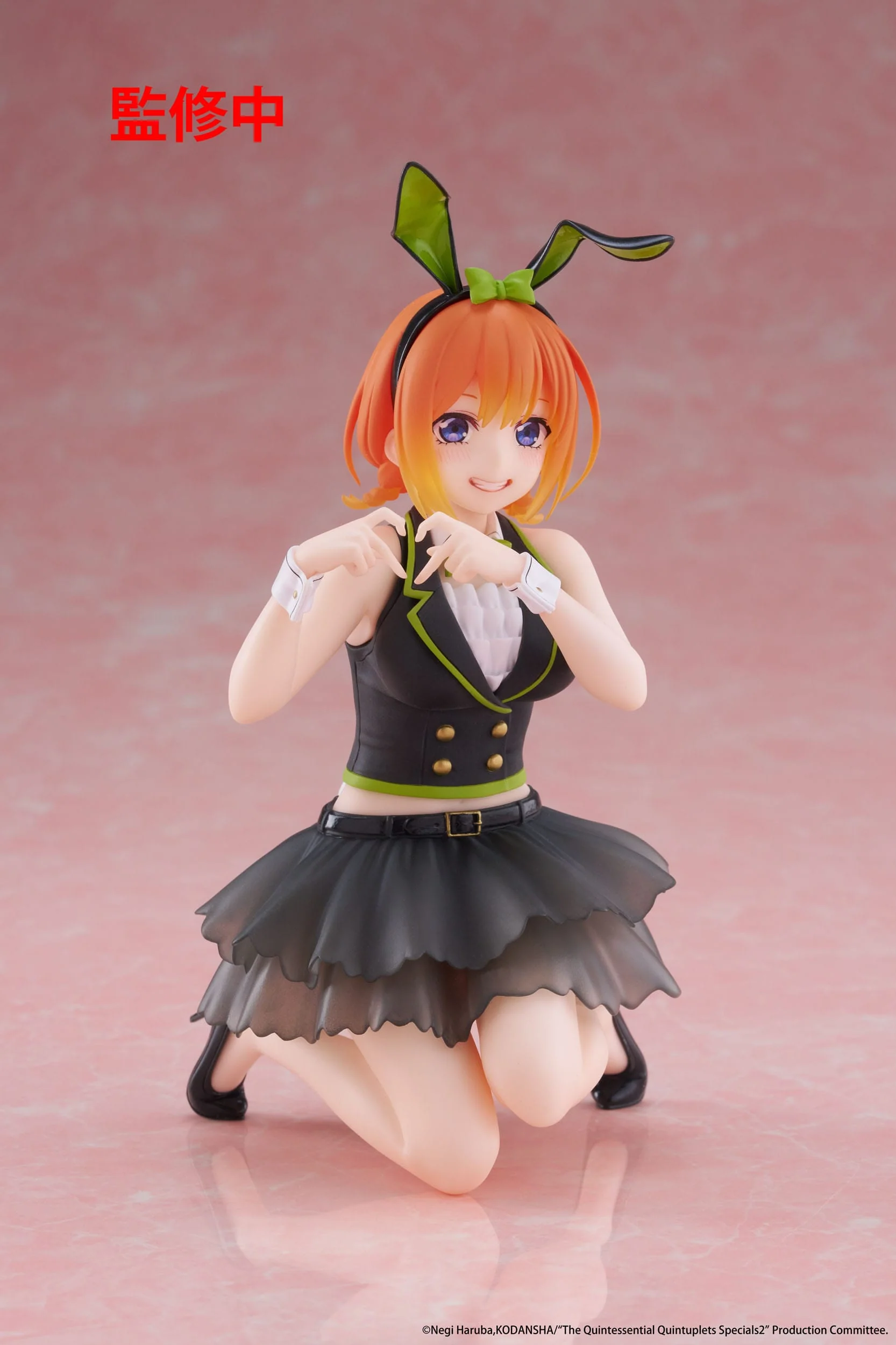 Yotsuba Nakano (Bunny Ver.) The Quintessential Quintuplets Desktop Cute Taito - Image 9
