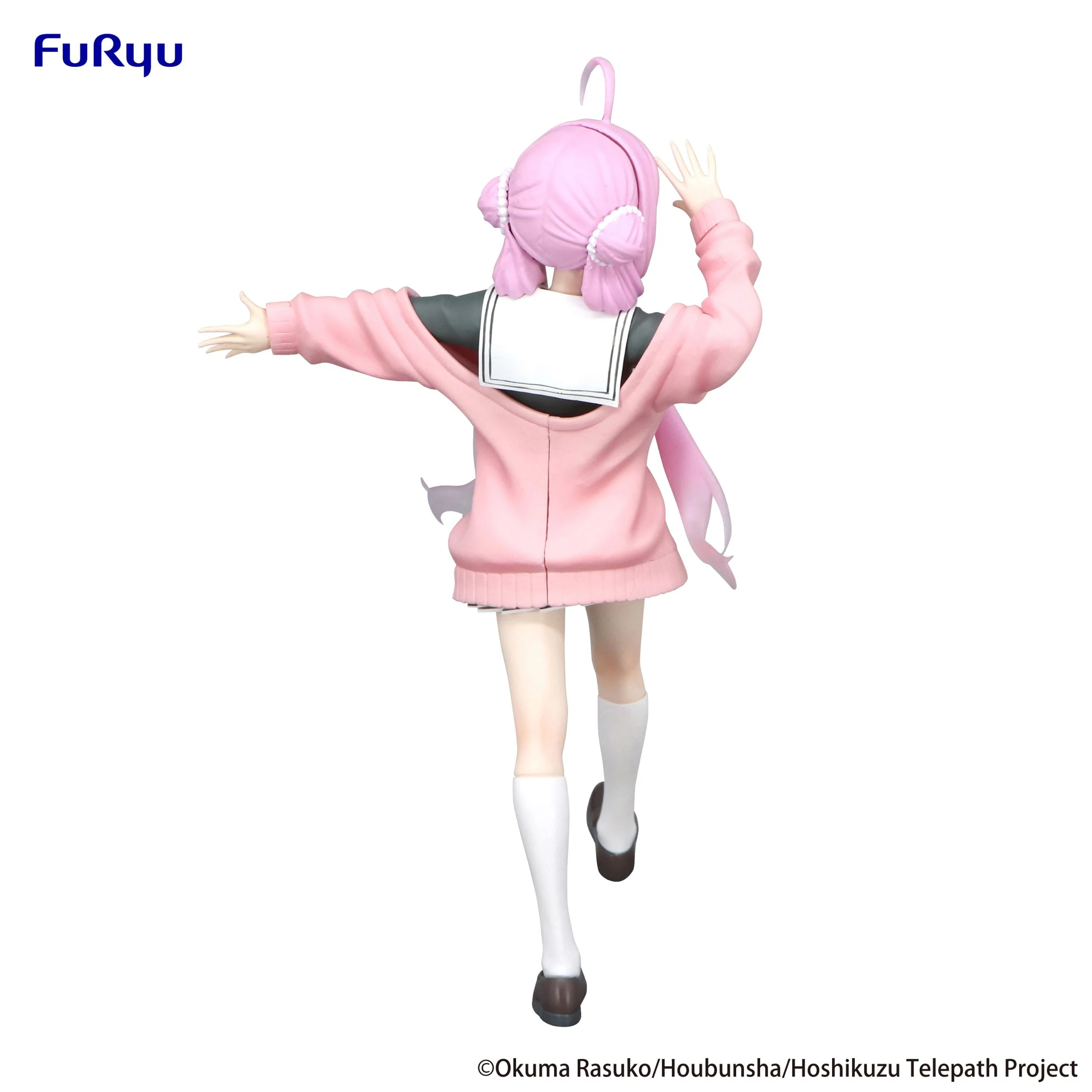 Yu Akeuch - Trio-Try-iT - Furyu - Image 6