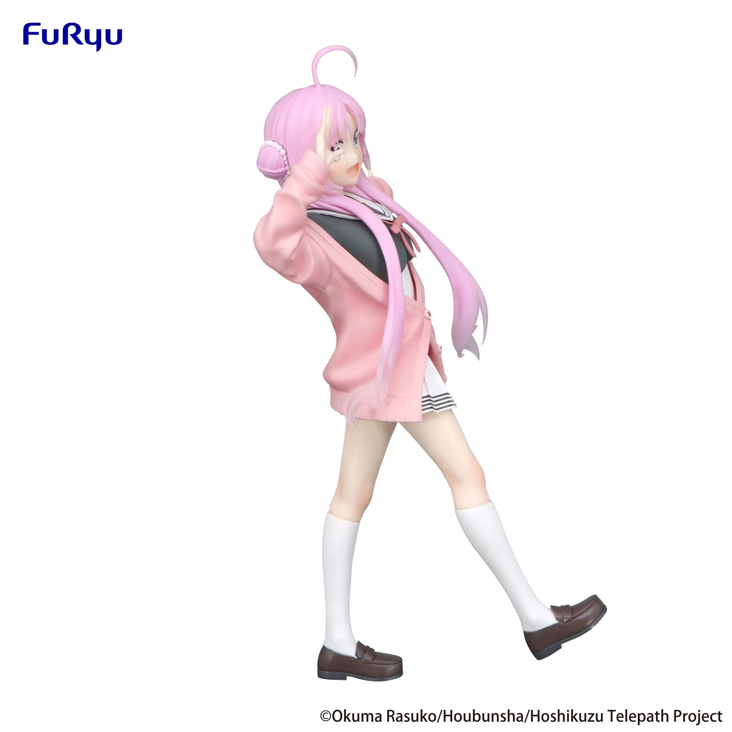 Yu Akeuch - Trio-Try-iT - Furyu - Image 8
