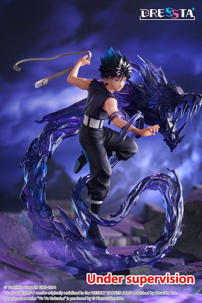 Yu Yu Hakusho Dressta PVC Figur Hiei - Image 8