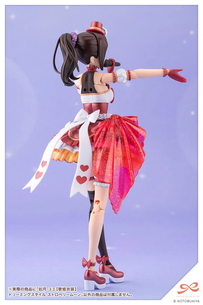 Yue Kisaragi Diva Costume Dreaming Style Strawberry Moon Kotobukiya - Image 16