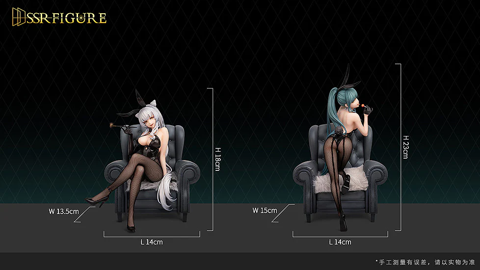 Yue Li Bunny Ver. SSR Infinity Studio - Image 9