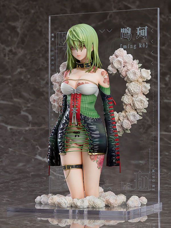 Yueji Mingke Revelation Good Smile Company - Image 3
