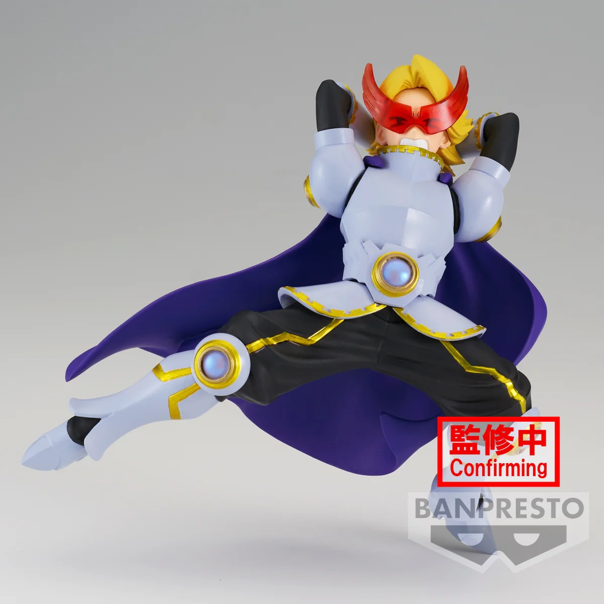 Yuga Aoyama - The Amazing Heroes Plus - Bandai - Image 2