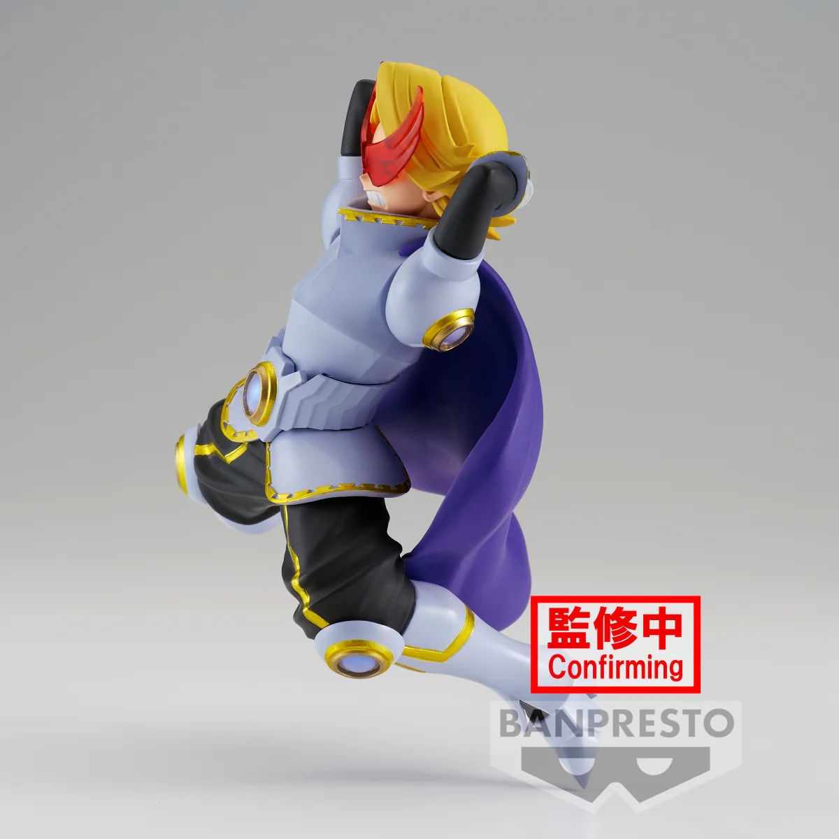 Yuga Aoyama - The Amazing Heroes Plus - Bandai - Image 4