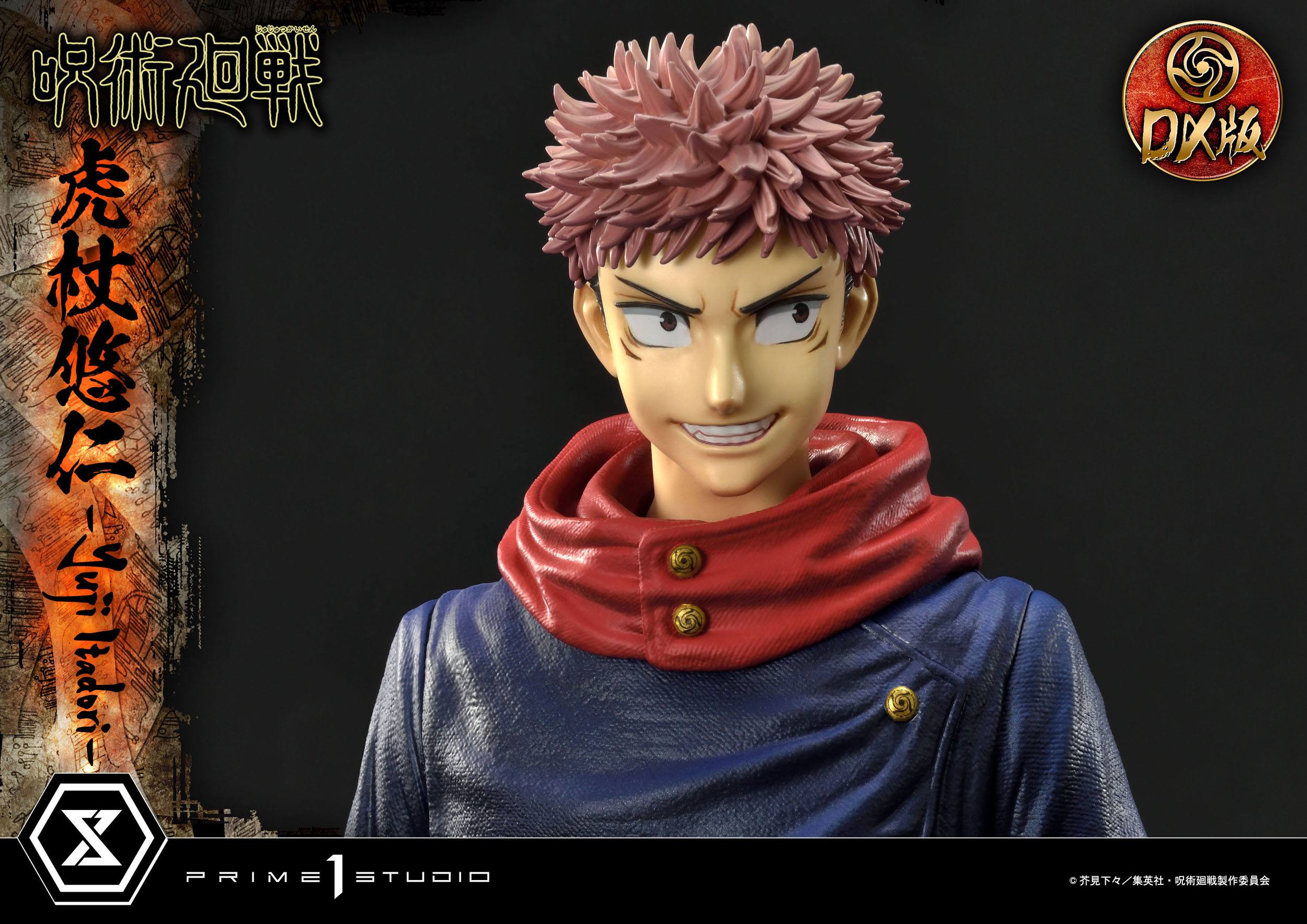 Yuji Itadori Deluxe Version Masterline Series Prime 1 Studio - Image 4