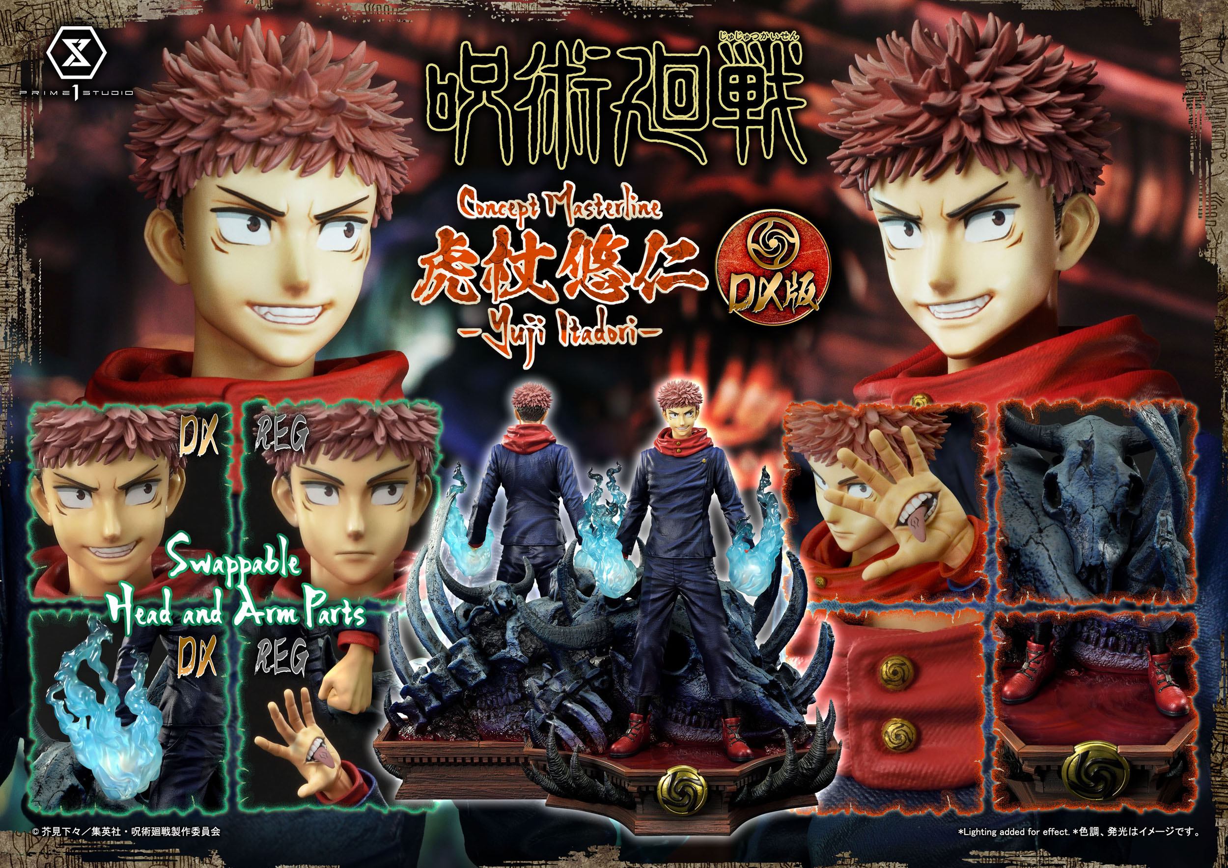 Yuji Itadori Deluxe Version Masterline Series Prime 1 Studio - Image 7