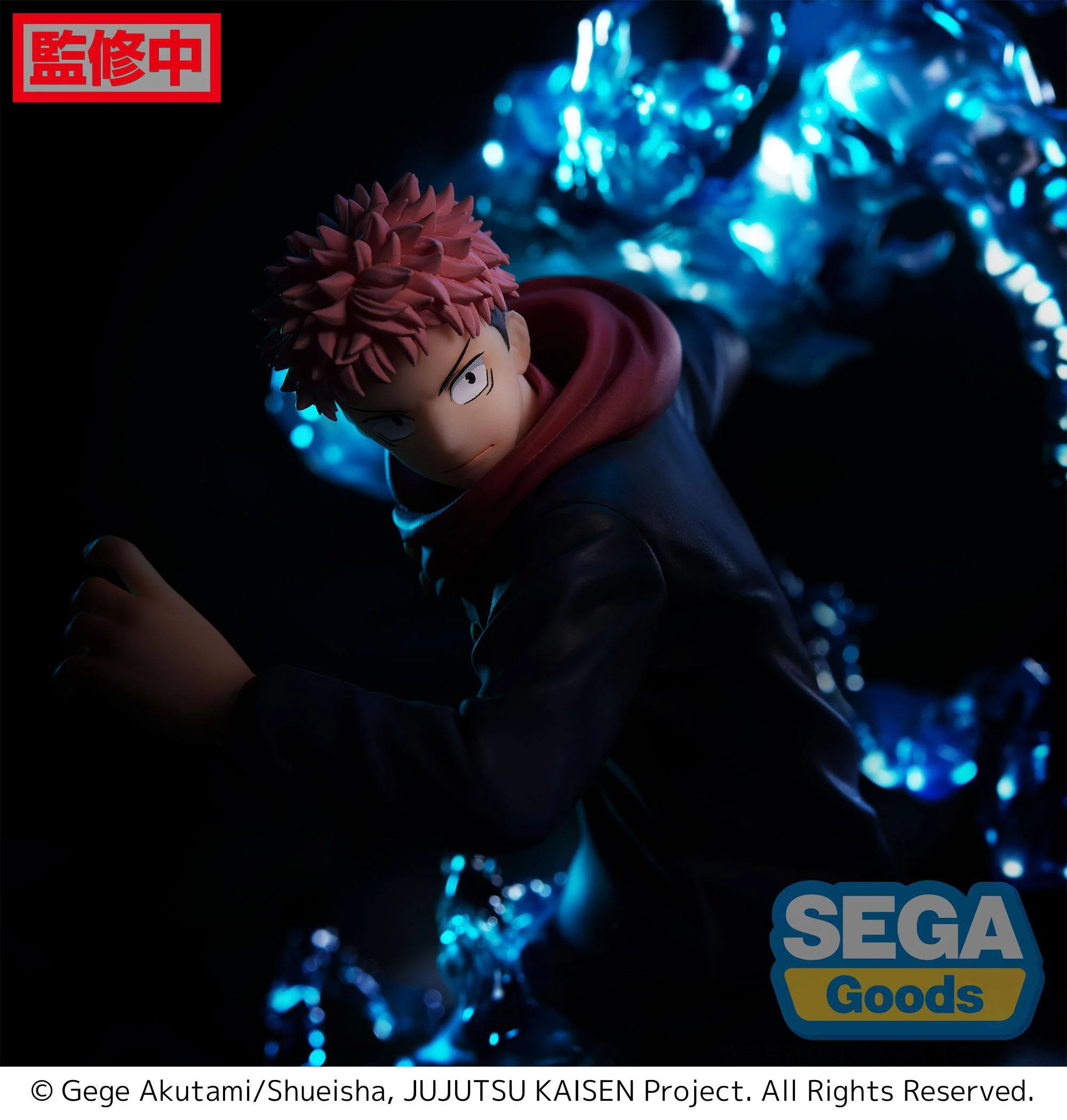 Yuji Itadori Figurizm Sega - Image 5