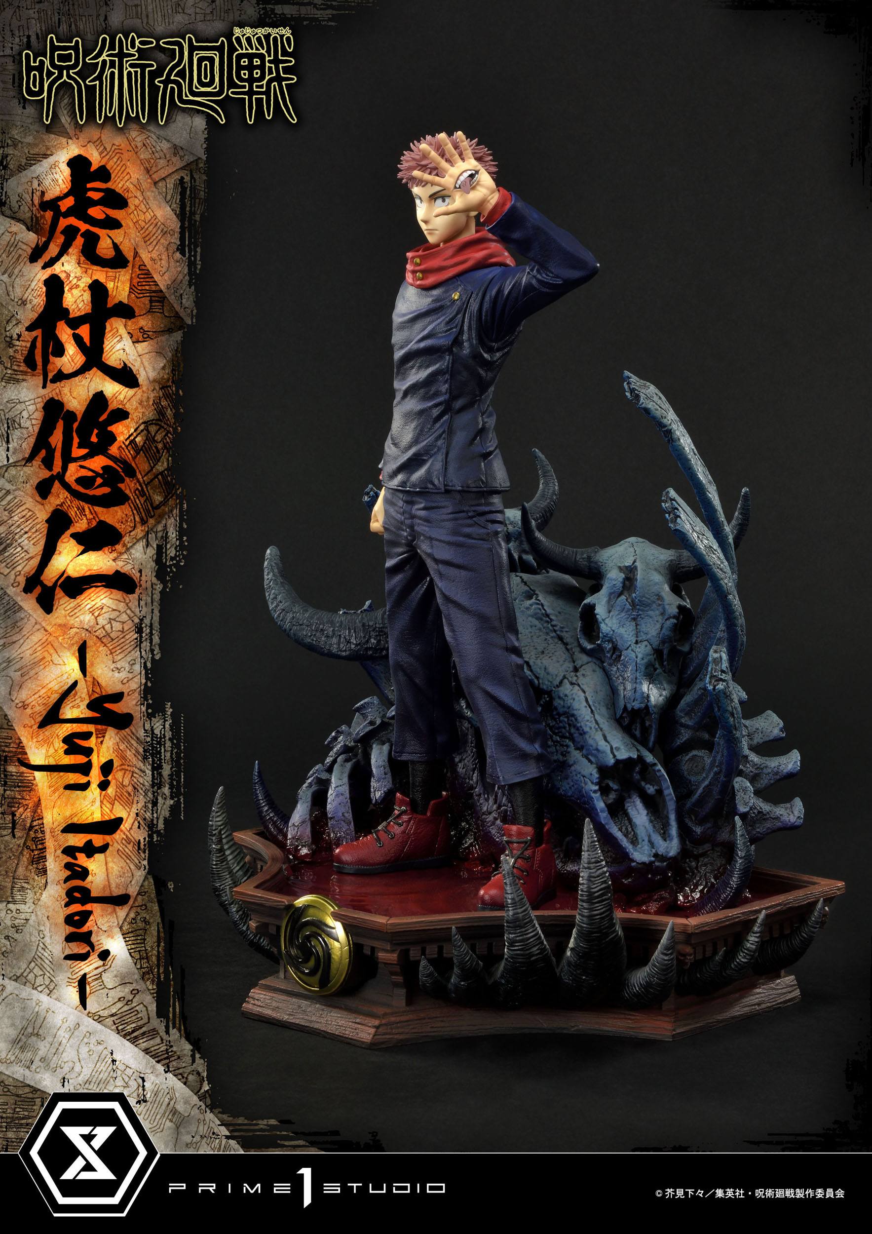Yuji Itadori Premium Version Masterline Series Prime 1 Studio - Image 12