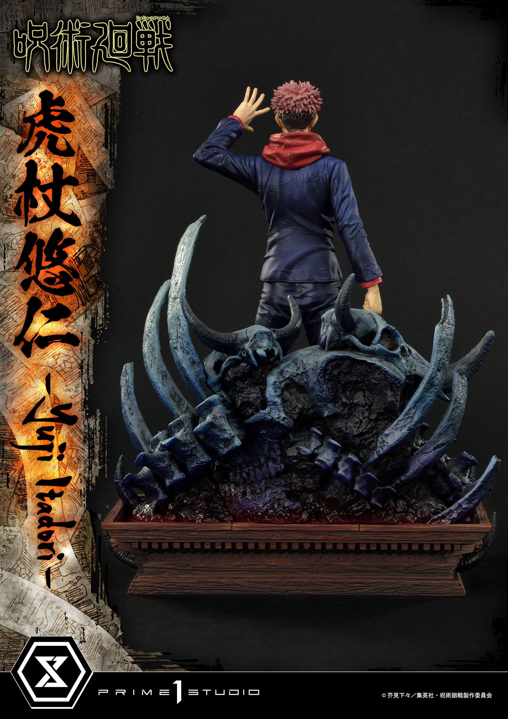 Yuji Itadori Premium Version Masterline Series Prime 1 Studio - Image 14