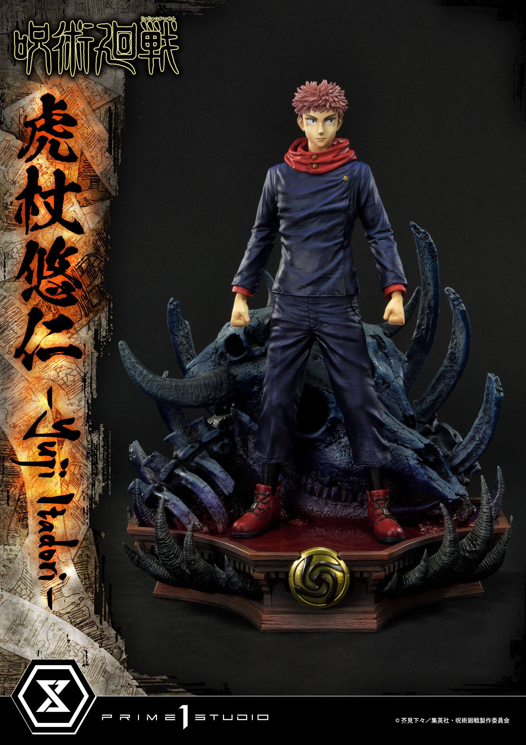 Yuji Itadori Premium Version Masterline Series Prime 1 Studio - Image 16