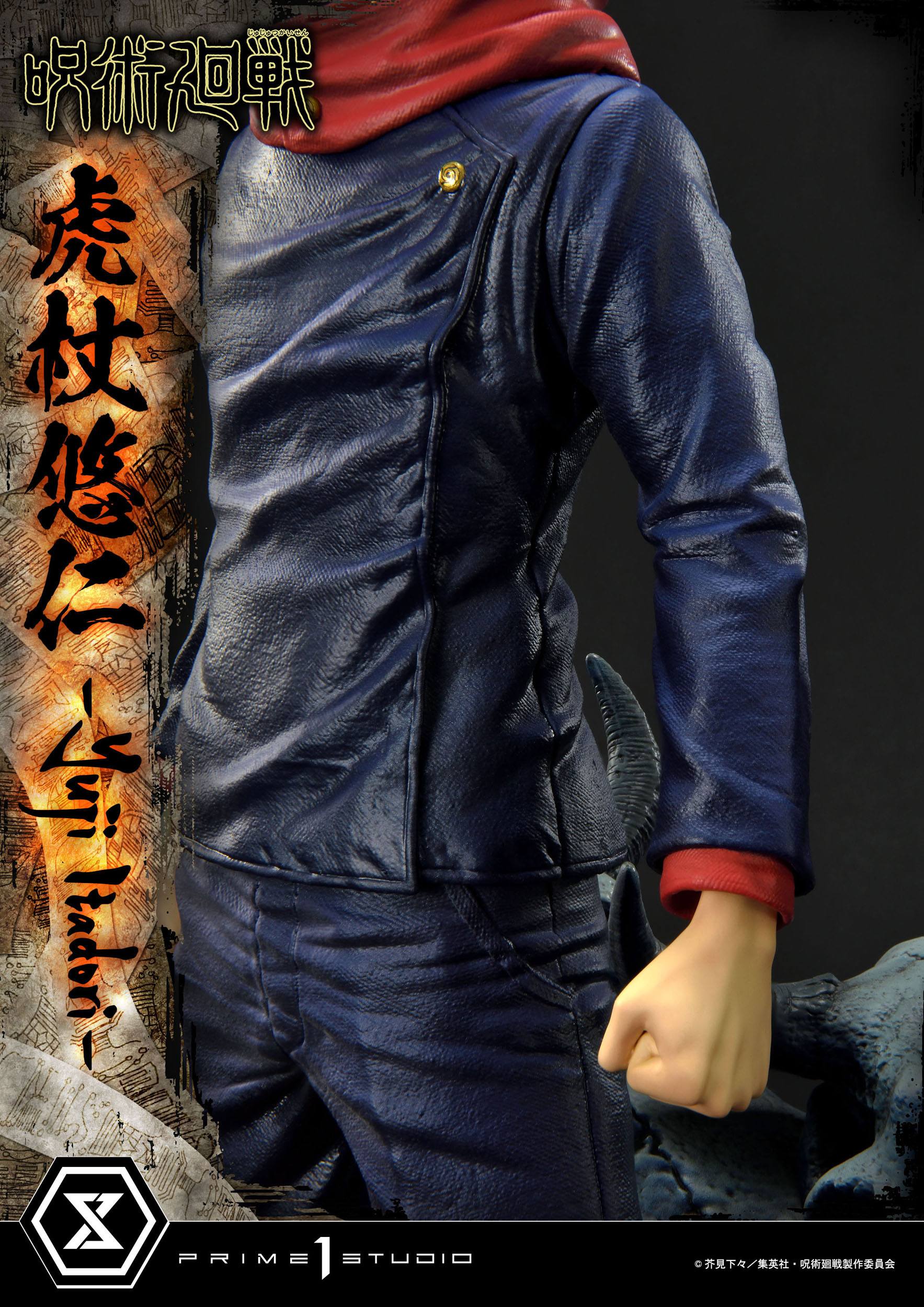 Yuji Itadori Premium Version Masterline Series Prime 1 Studio - Image 19