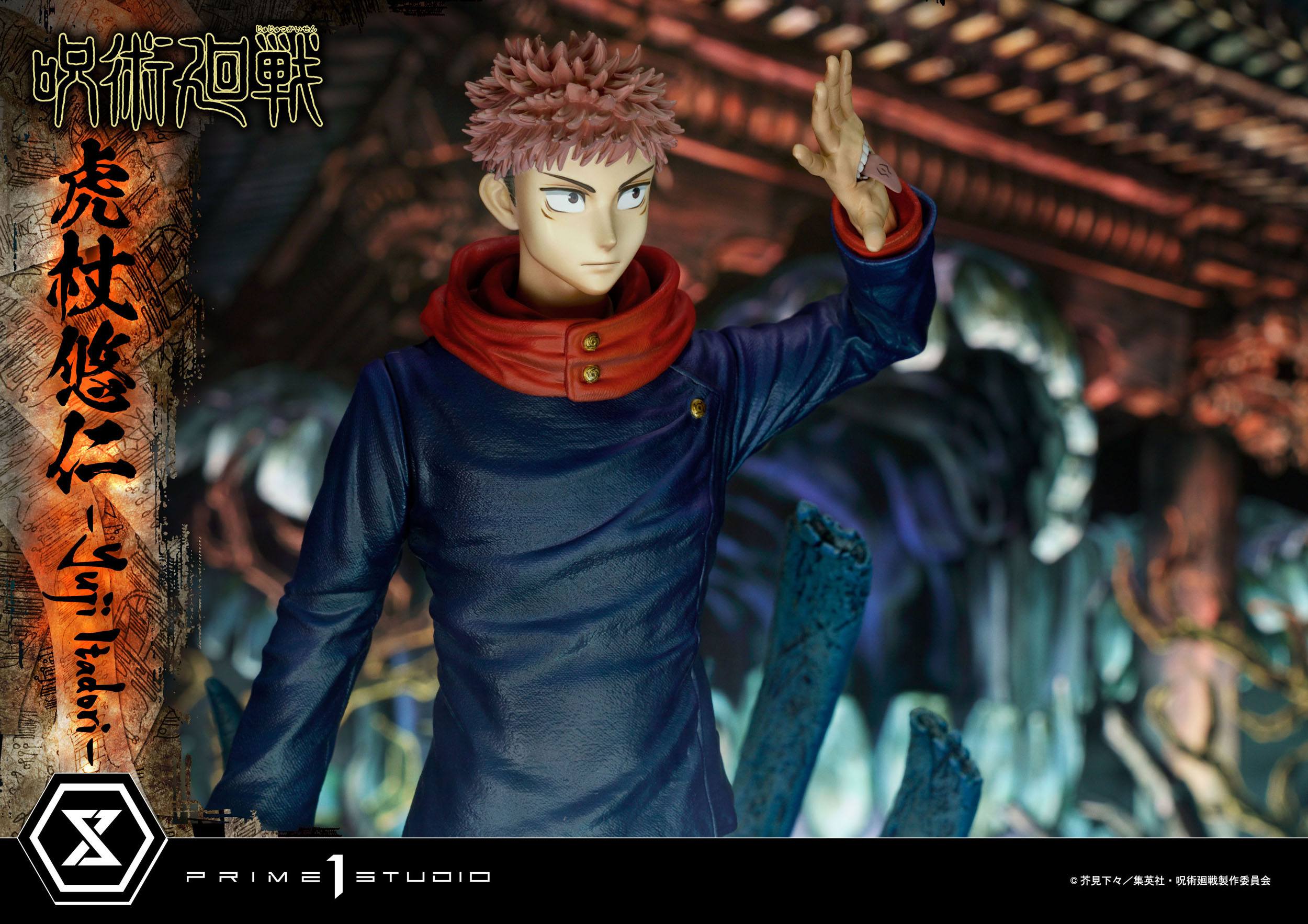 Yuji Itadori Premium Version Masterline Series Prime 1 Studio - Image 2