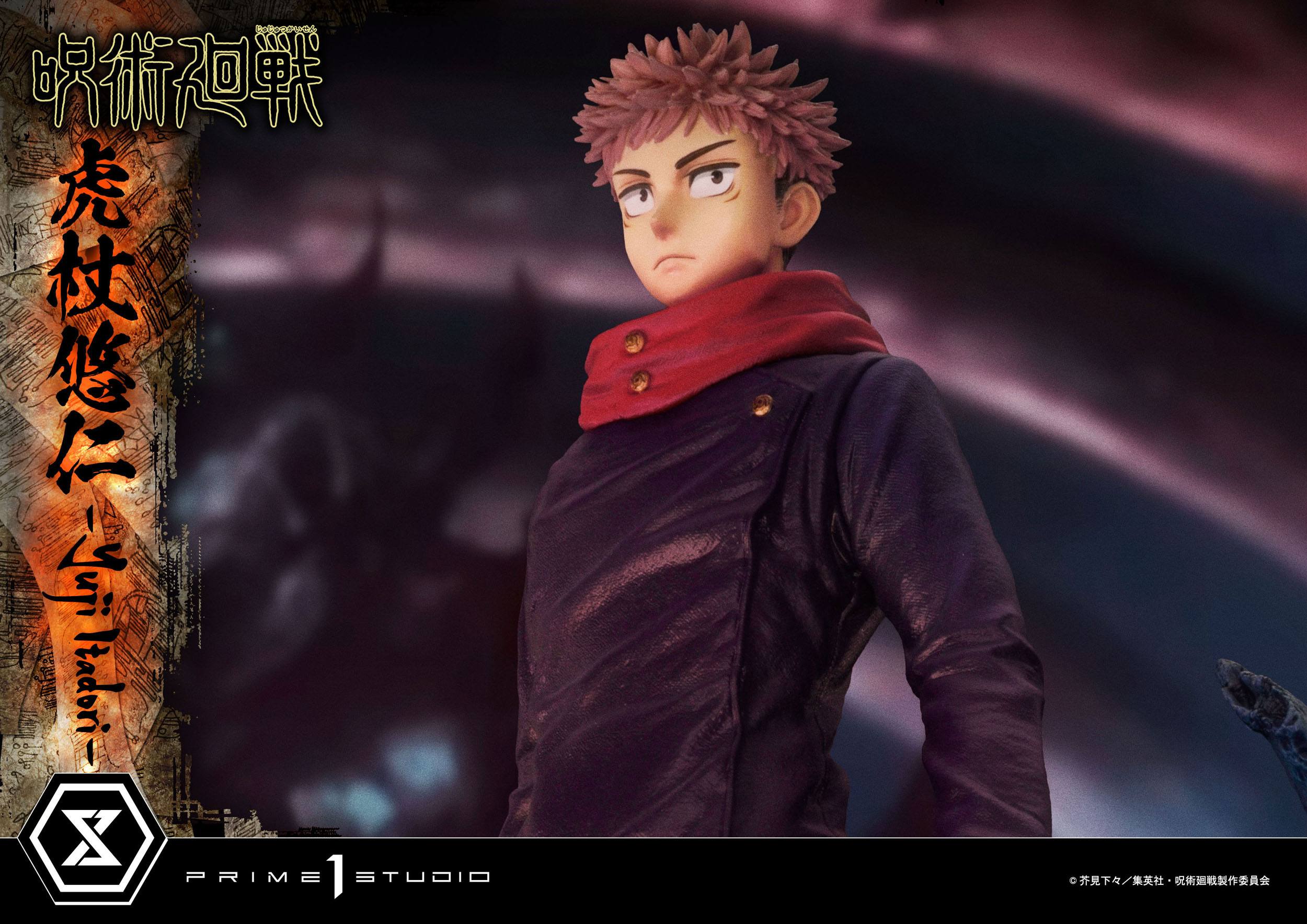 Yuji Itadori Premium Version Masterline Series Prime 1 Studio - Image 20