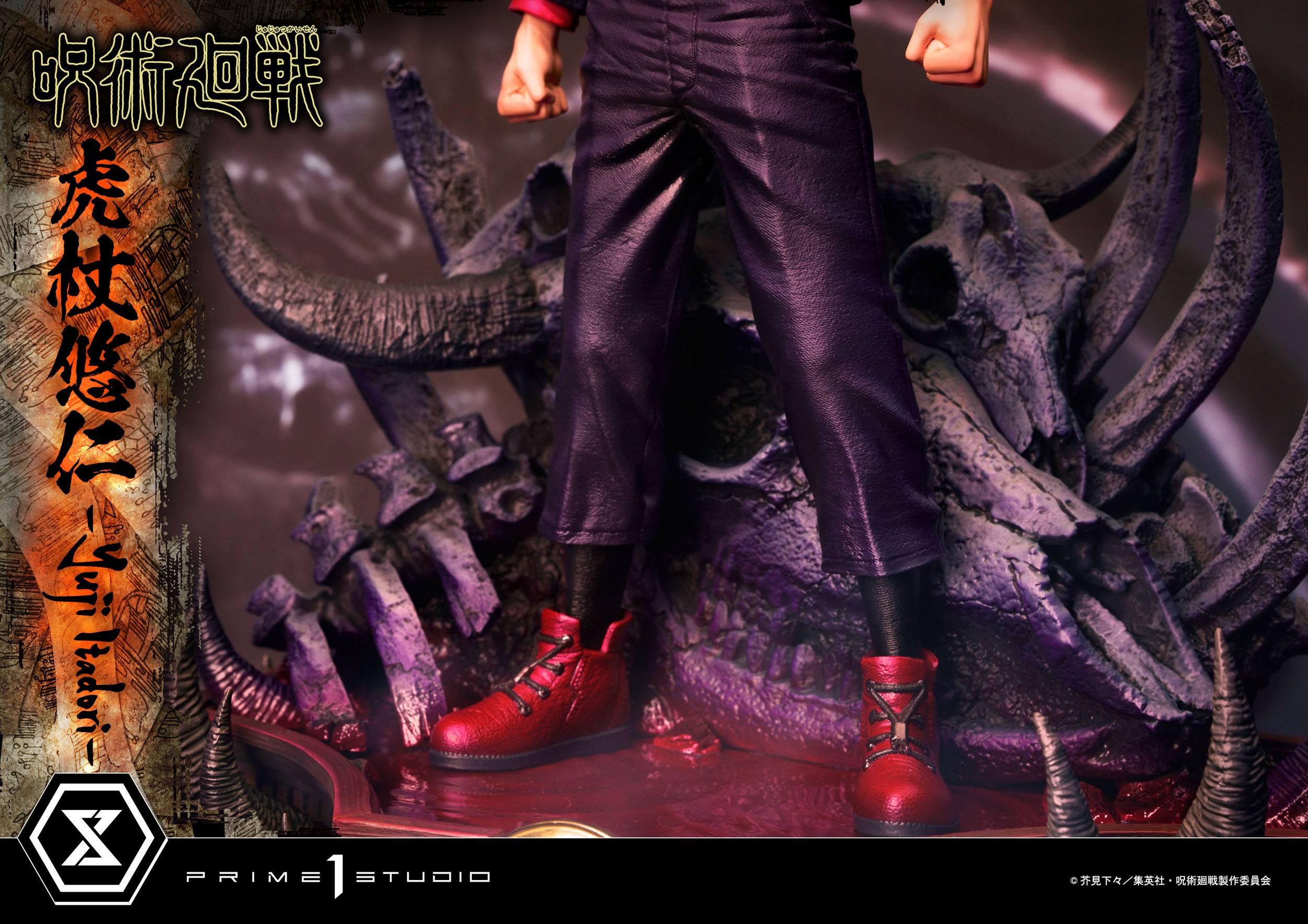 Yuji Itadori Premium Version Masterline Series Prime 1 Studio - Image 21