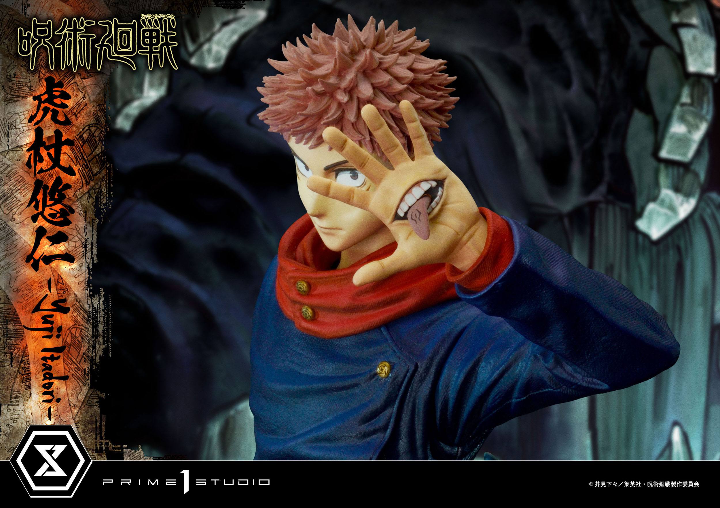 Yuji Itadori Premium Version Masterline Series Prime 1 Studio - Image 23