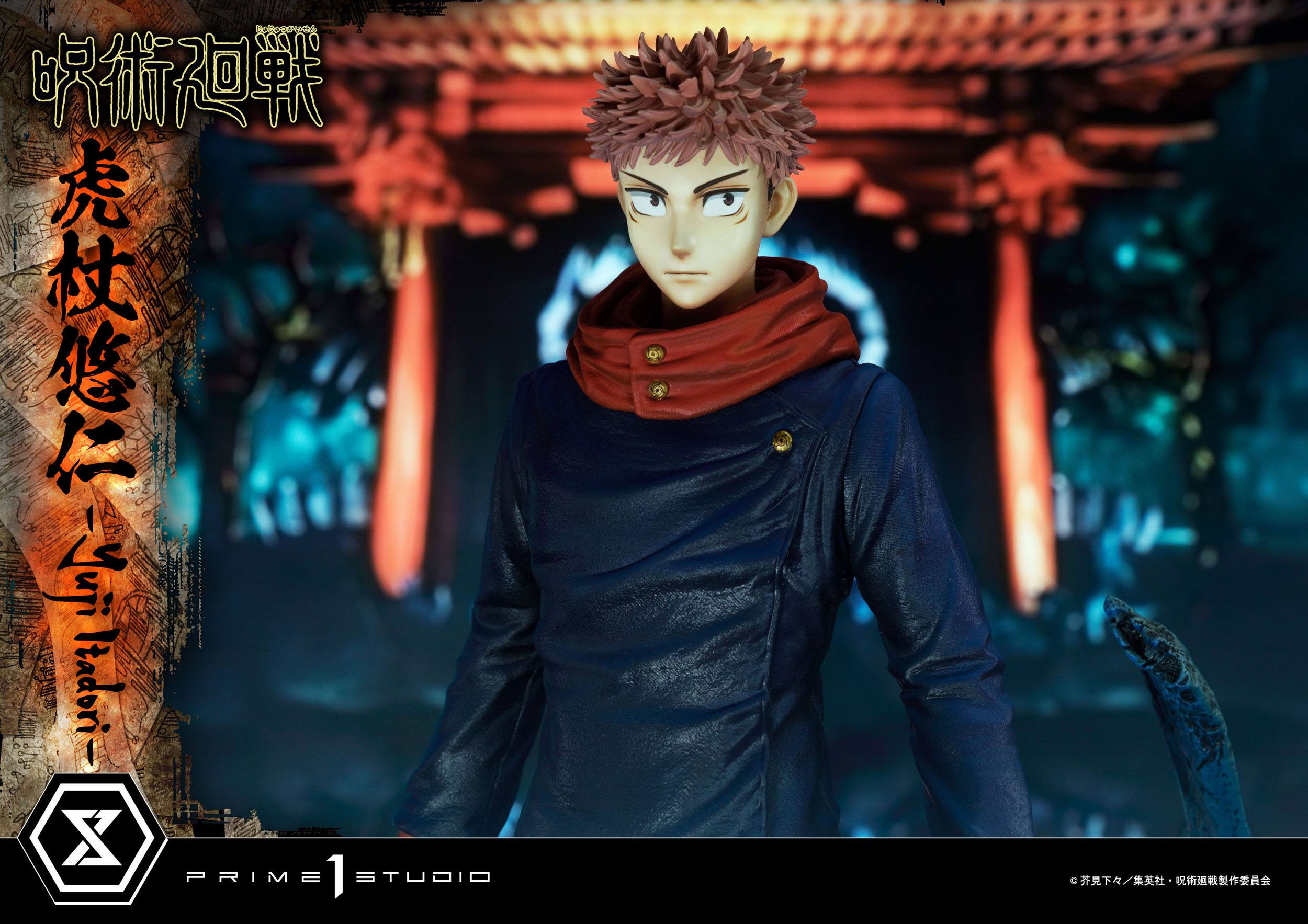 Yuji Itadori Premium Version Masterline Series Prime 1 Studio - Image 24