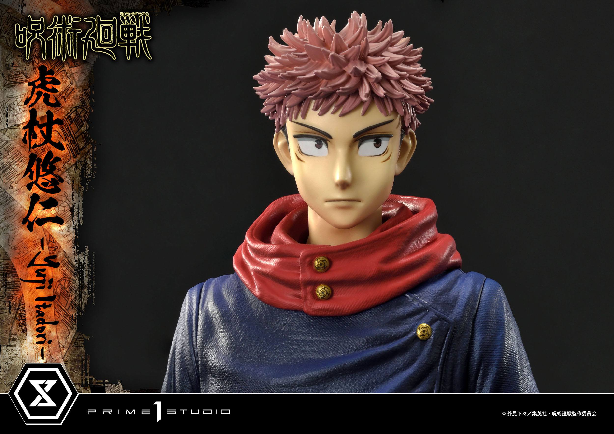 Yuji Itadori Premium Version Masterline Series Prime 1 Studio - Image 3