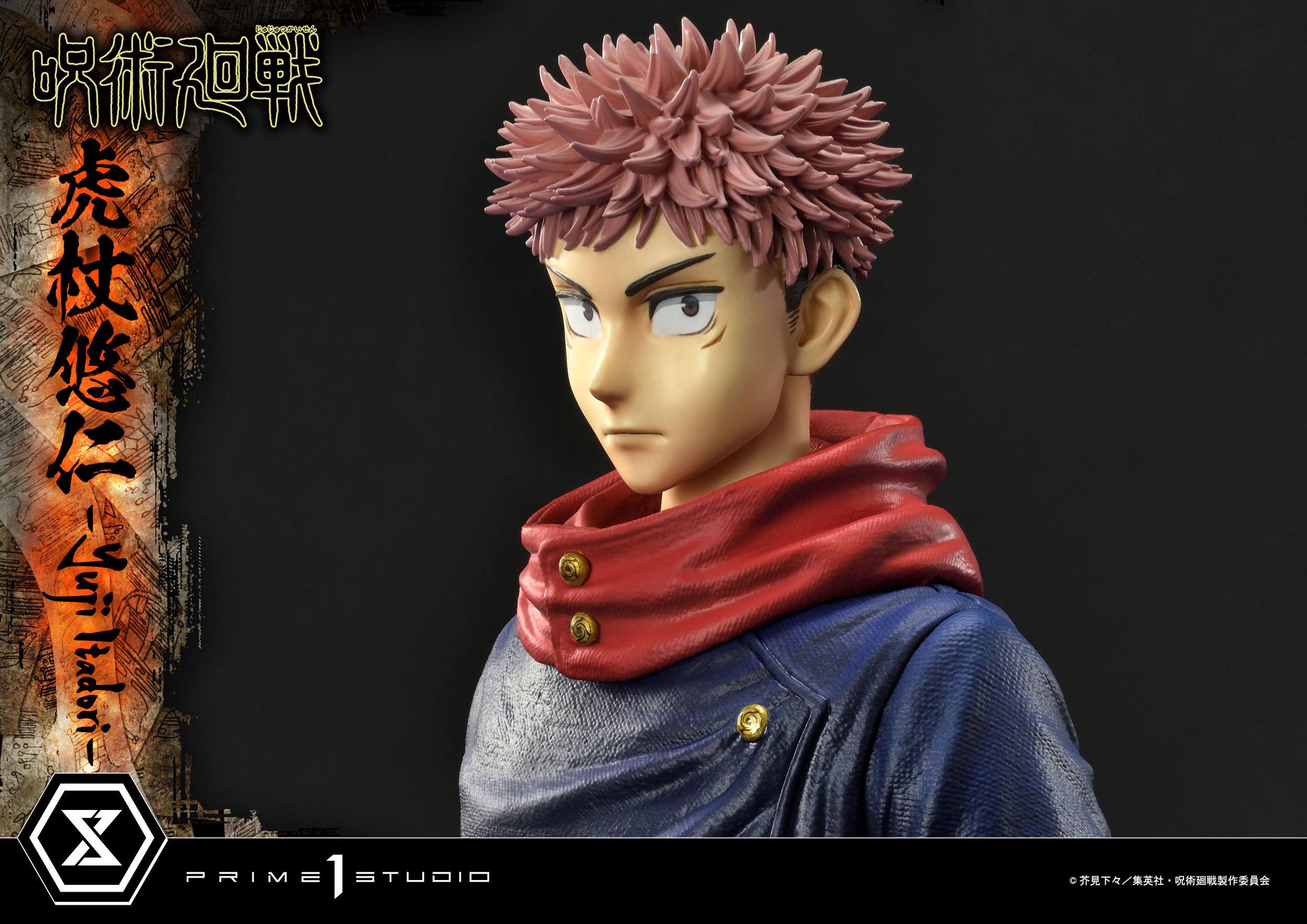 Yuji Itadori Premium Version Masterline Series Prime 1 Studio - Image 4