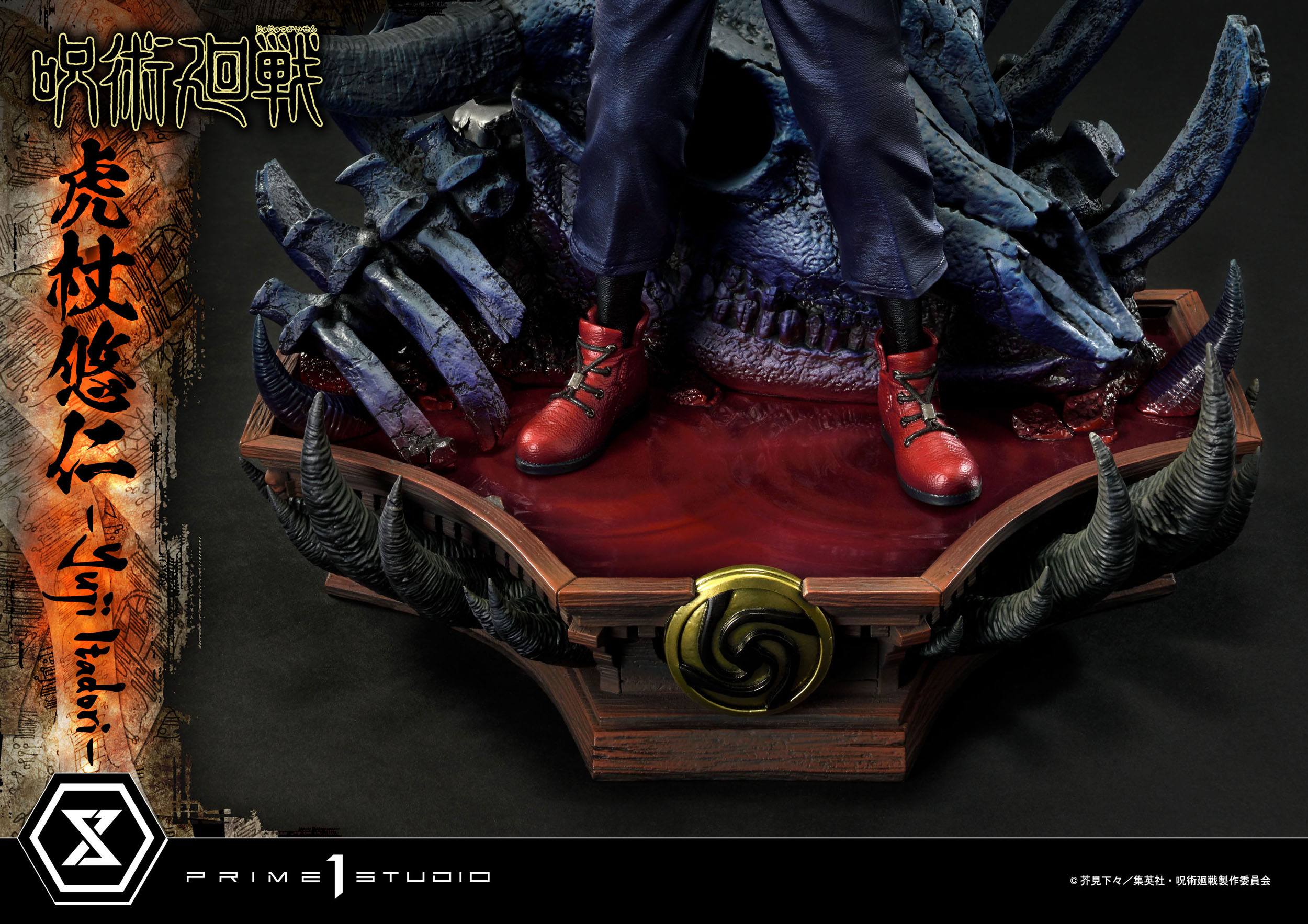 Yuji Itadori Premium Version Masterline Series Prime 1 Studio - Image 6