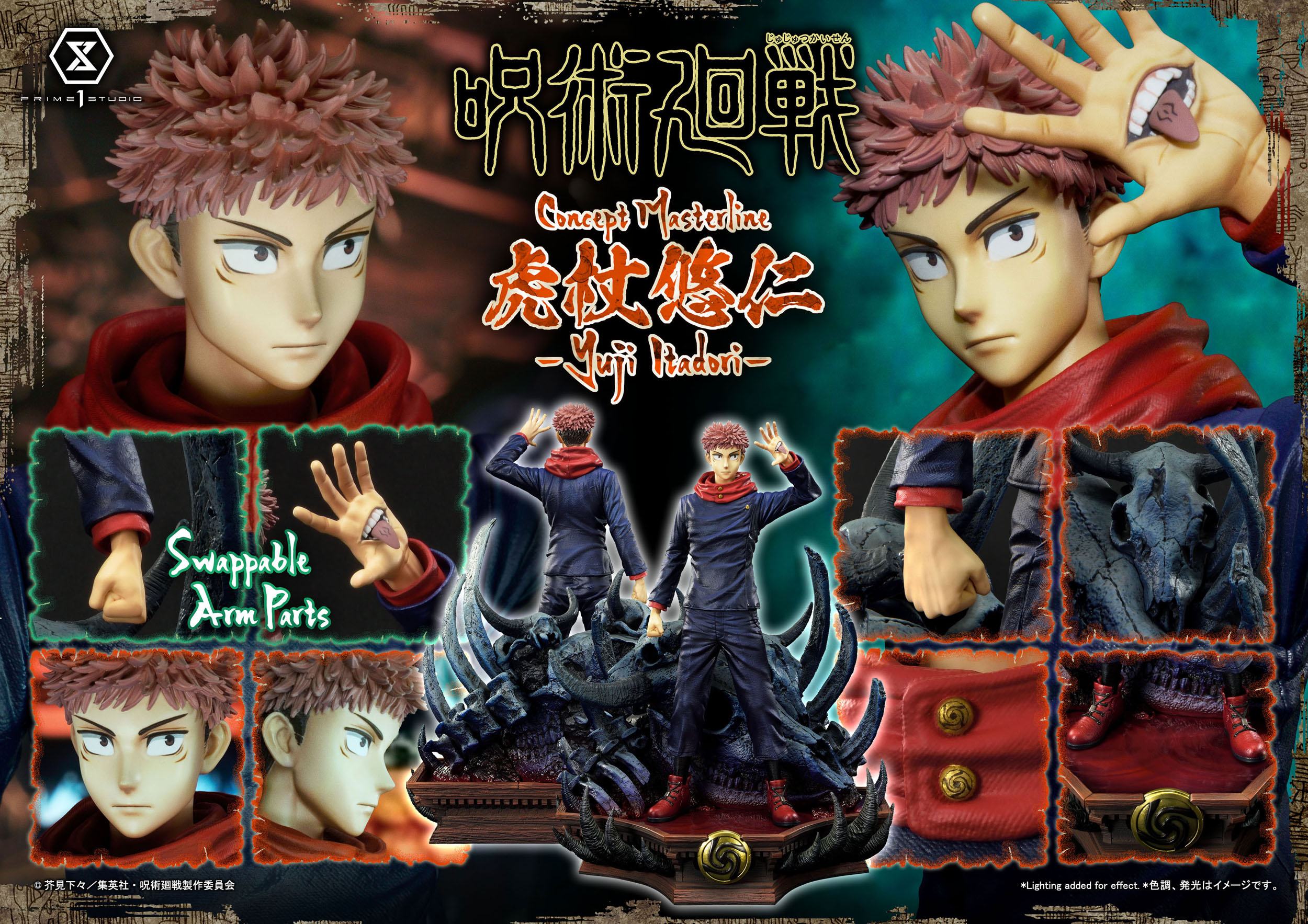 Yuji Itadori Premium Version Masterline Series Prime 1 Studio - Image 7
