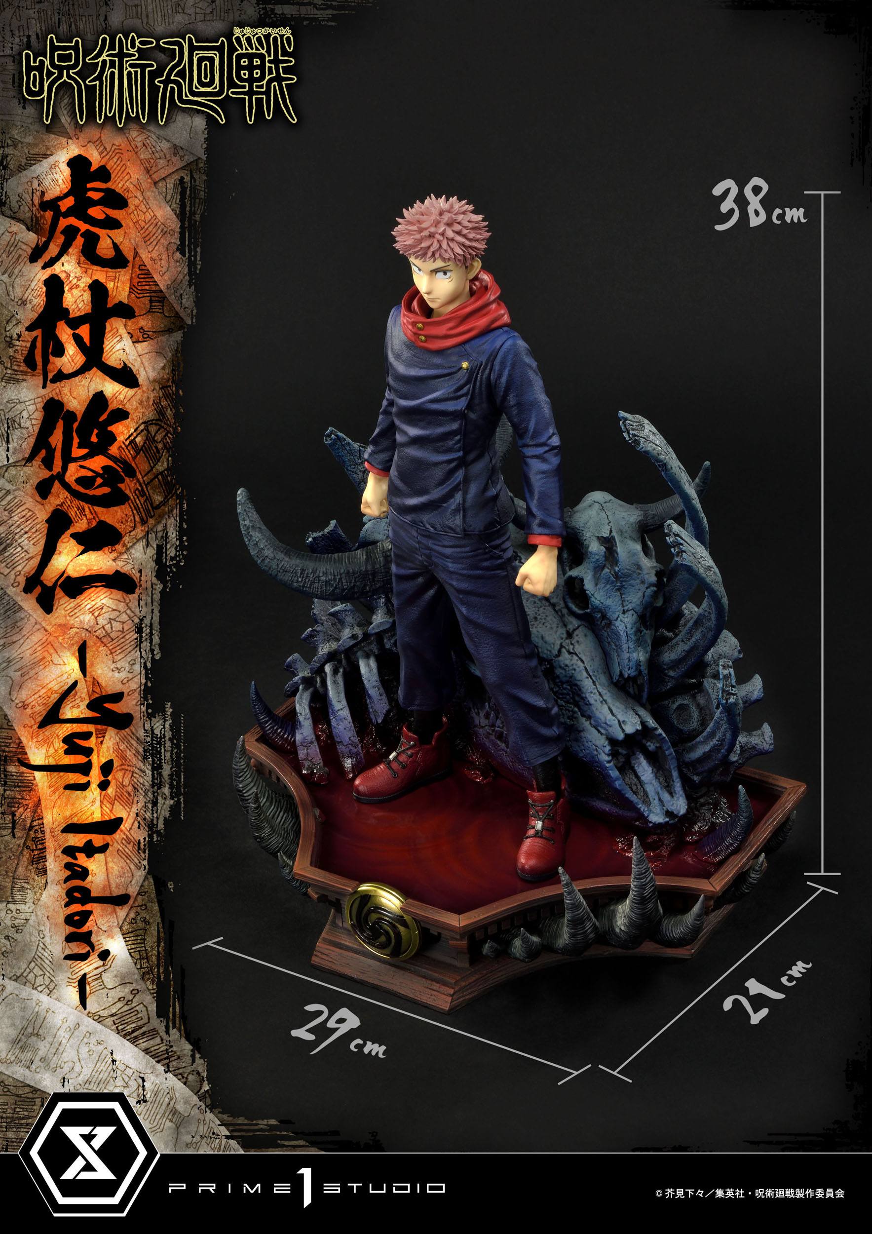 Yuji Itadori Premium Version Masterline Series Prime 1 Studio - Image 8