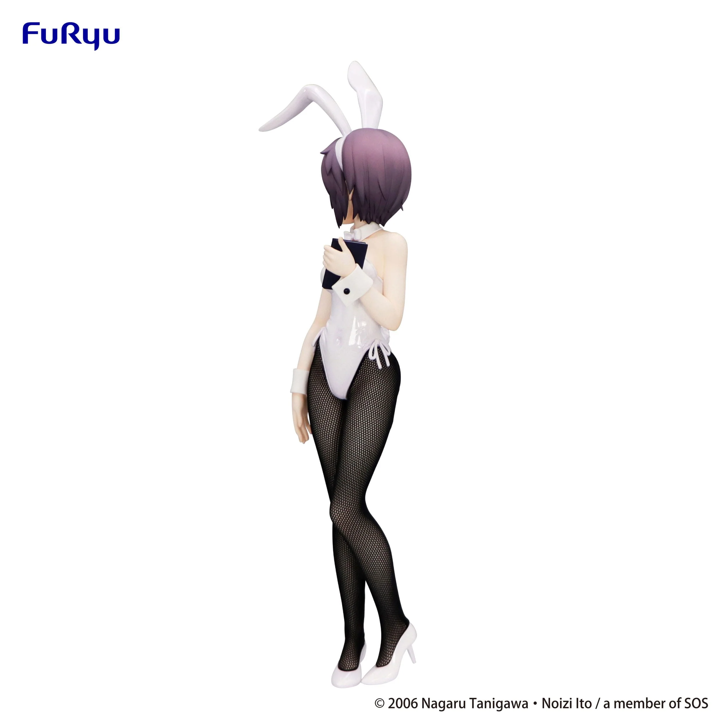 Yuki Nagato BiCute Bunnies Furyu - Image 13